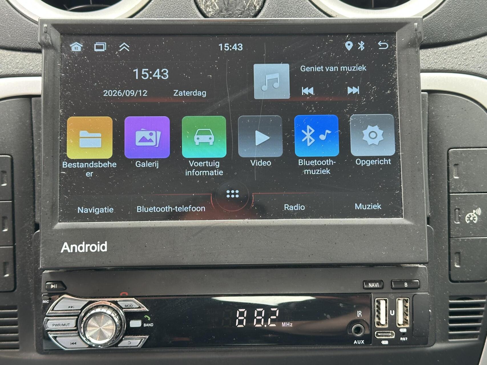 Foto van Citroen C2