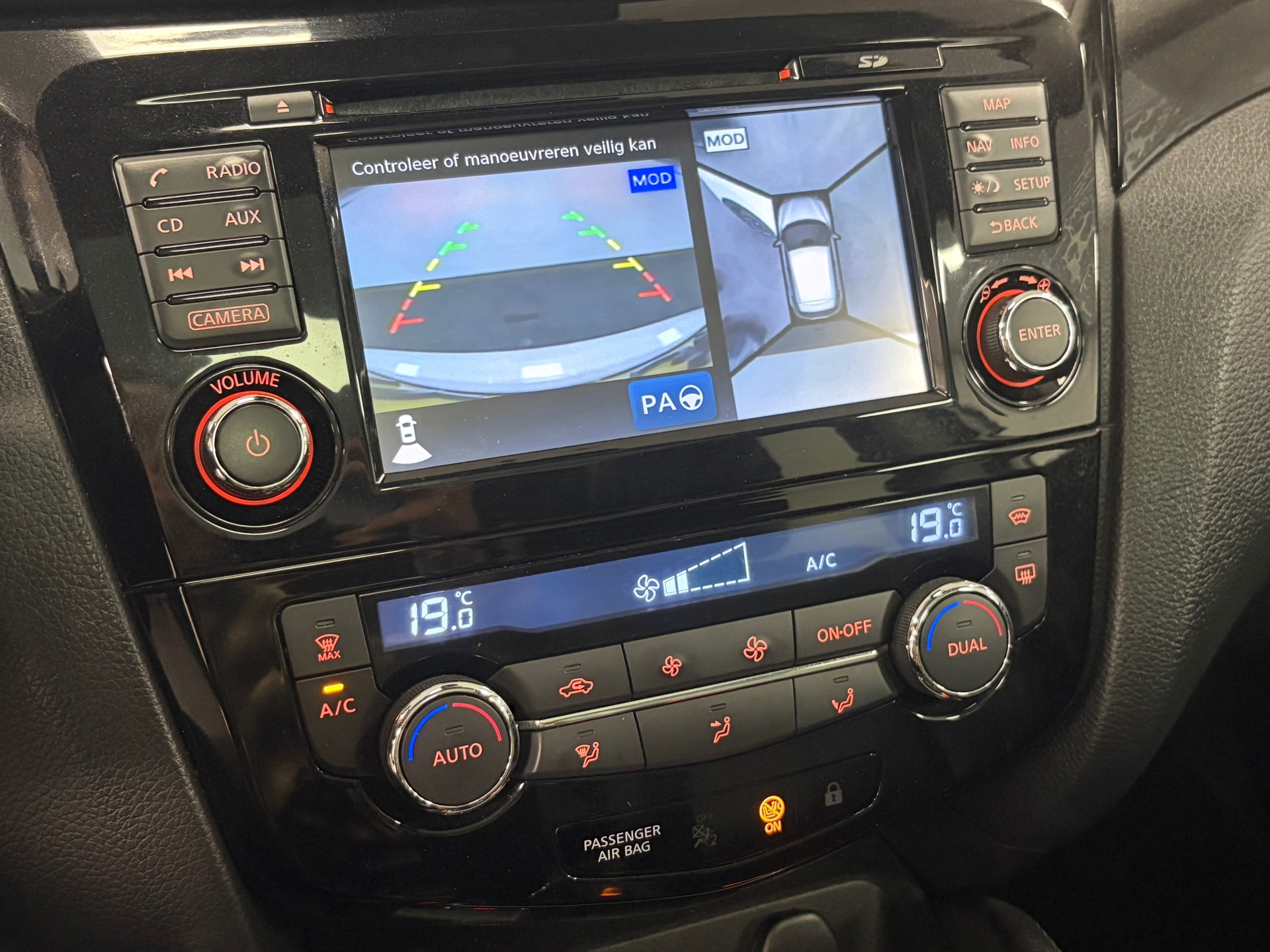 Foto van Nissan Nissan Qashqai