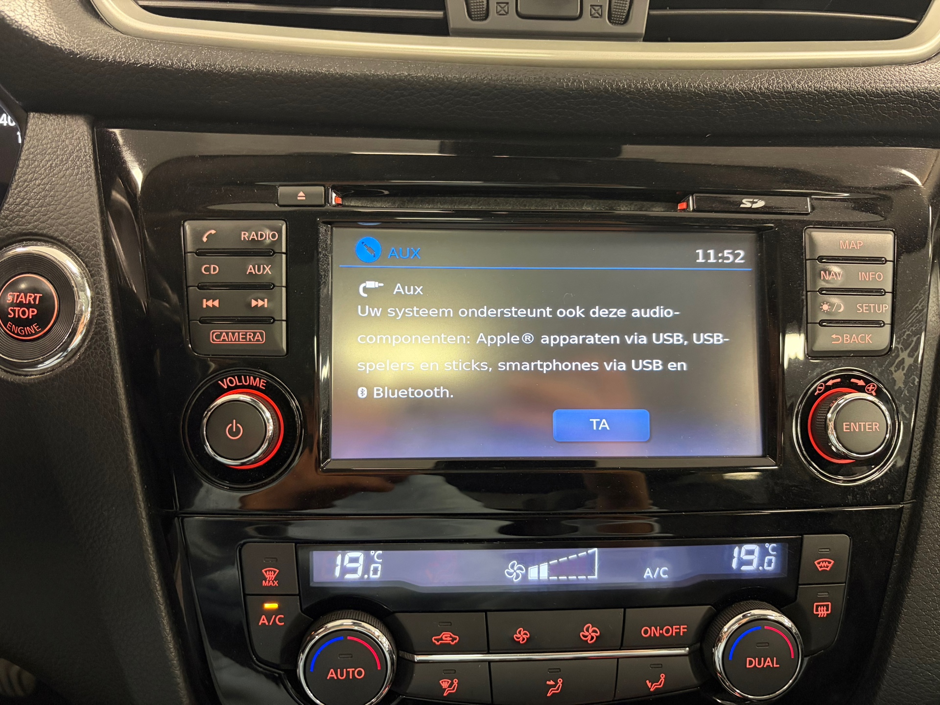 Foto van Nissan Nissan Qashqai