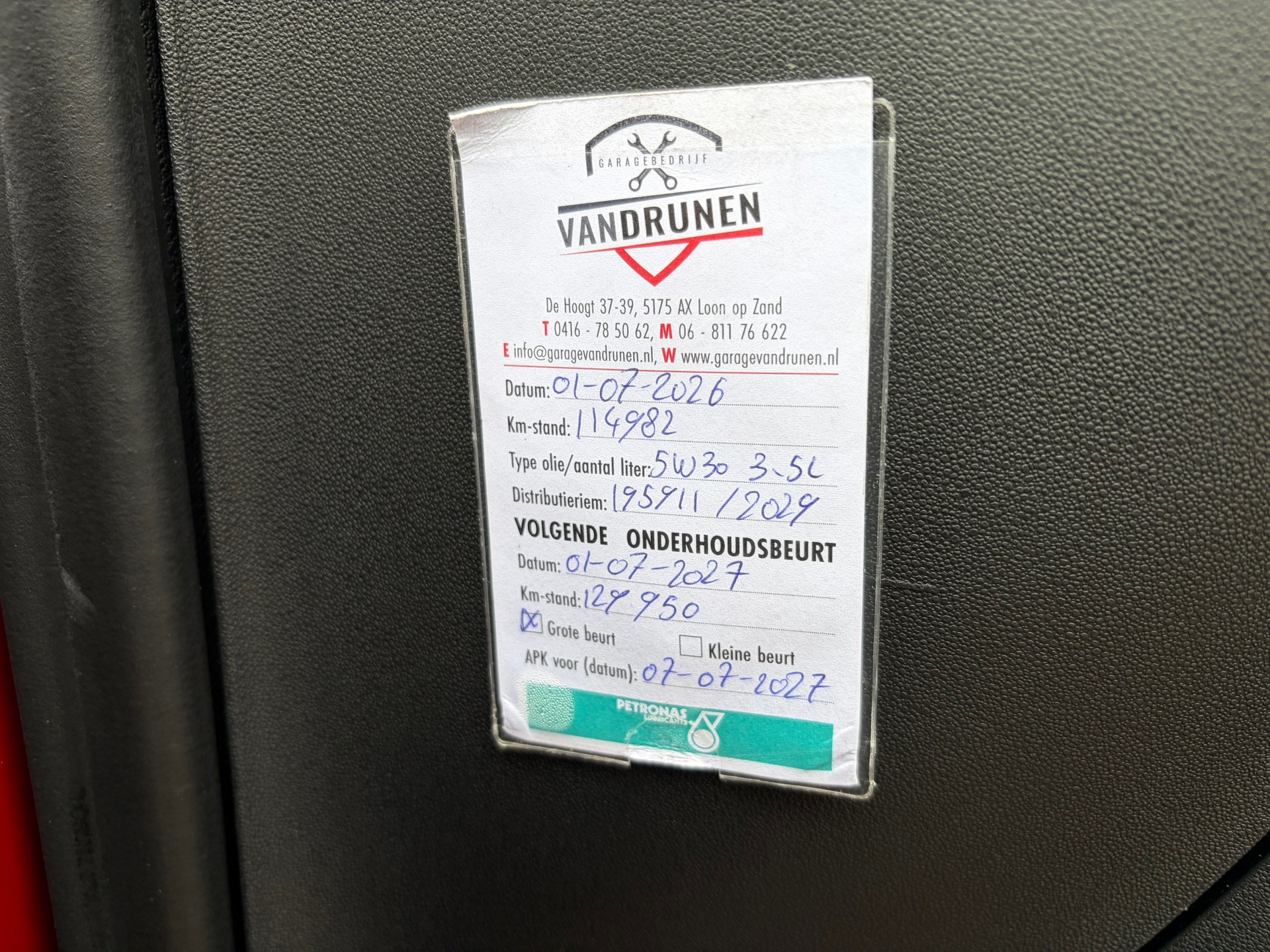 Foto van Citroen C4
