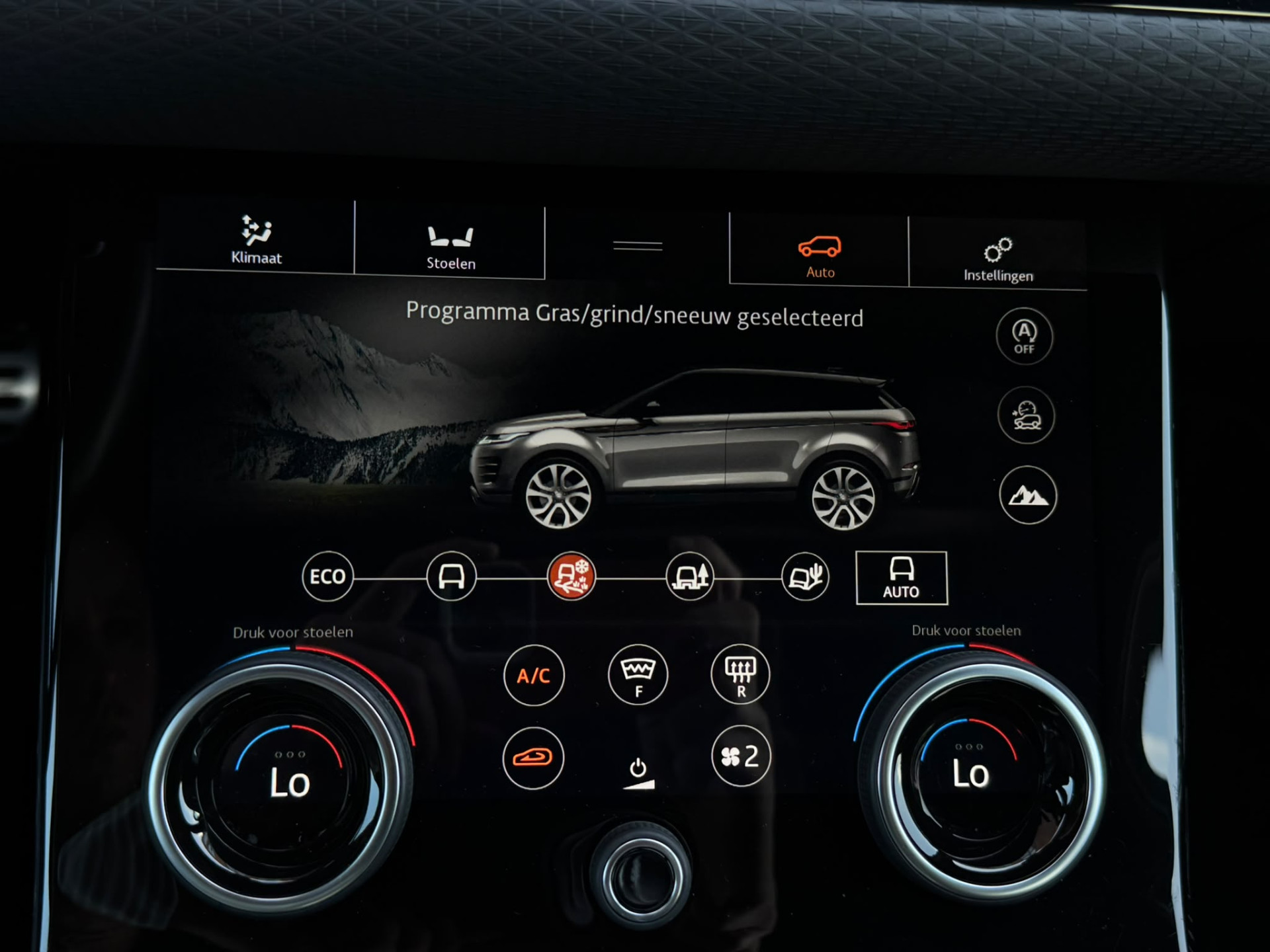 Foto van Land Rover Range Rover Evoque