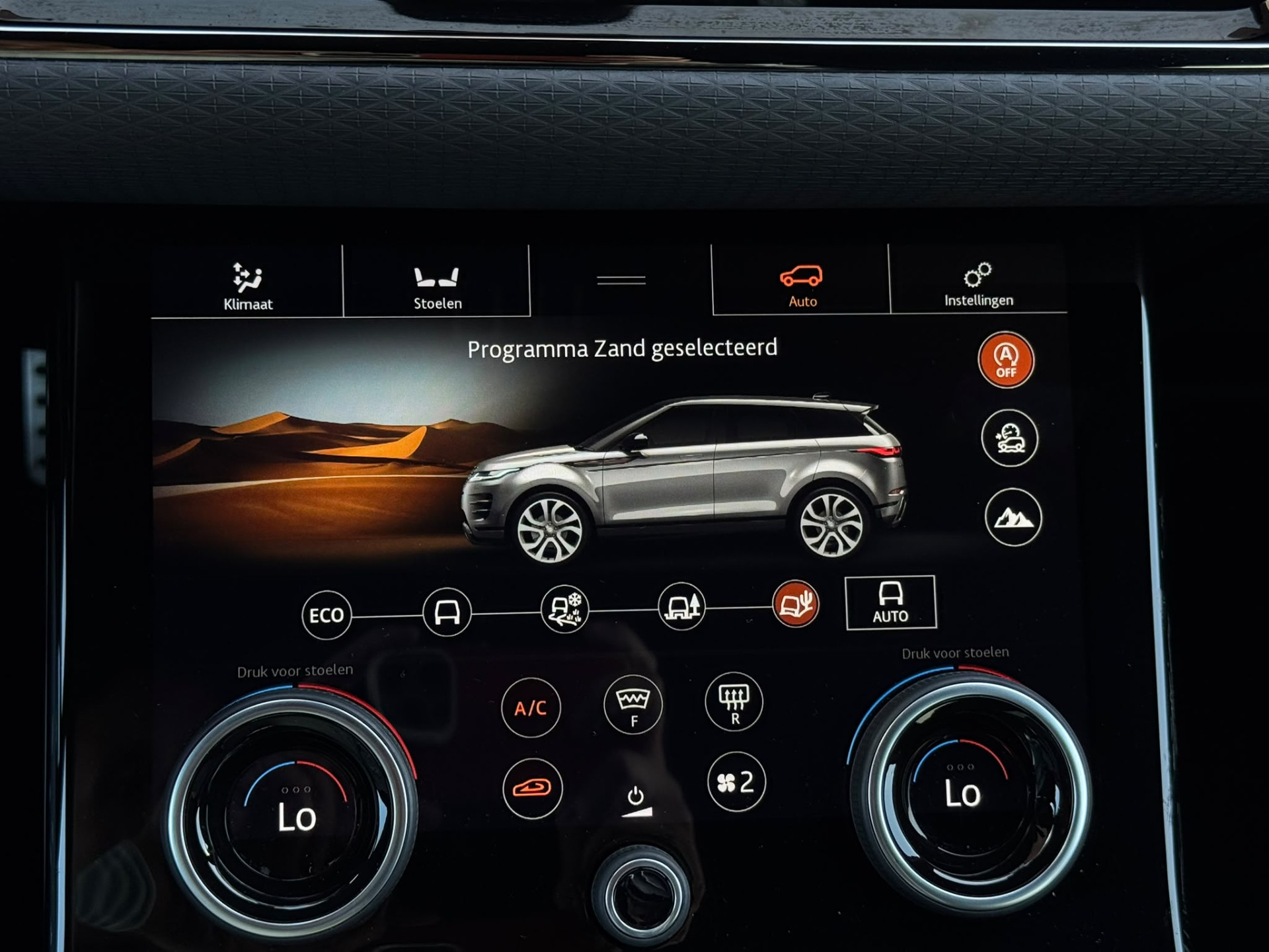 Foto van Land Rover Range Rover Evoque