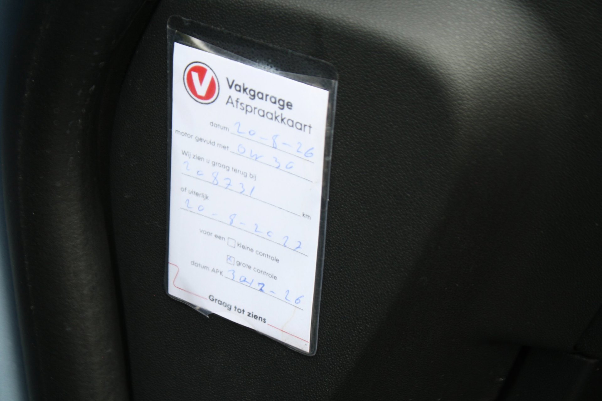 Foto van Citroen C4 Picasso