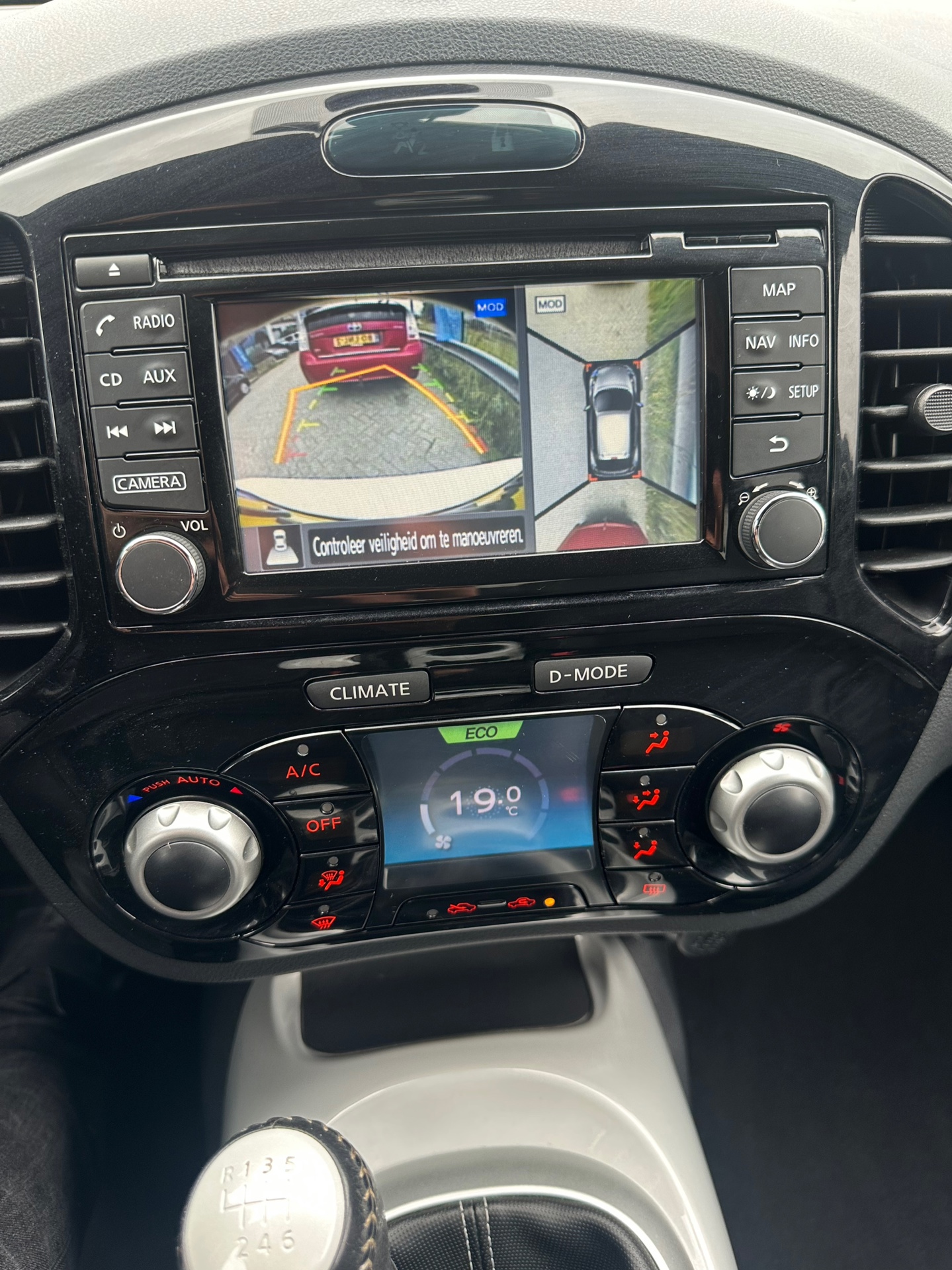 Foto van Nissan Nissan Juke