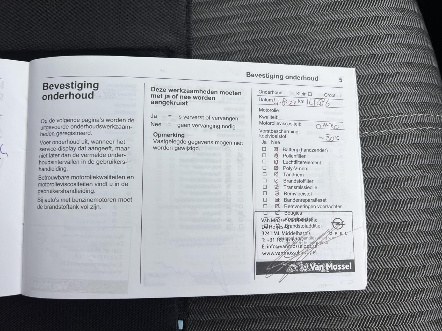 Foto van Opel Corsa