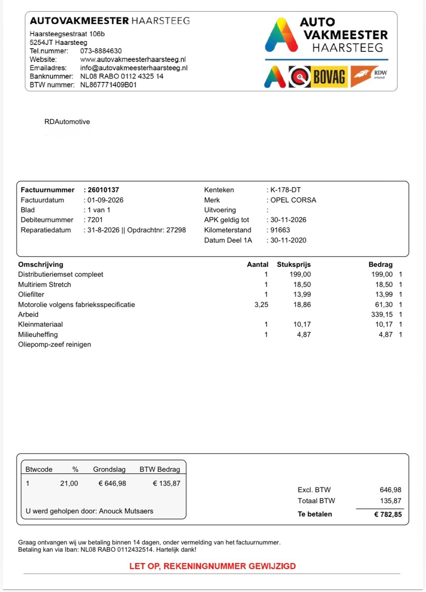 Foto van Opel Corsa