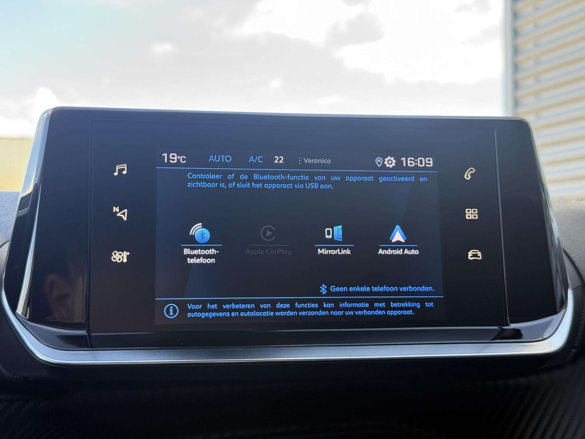 Foto van Peugeot 2008