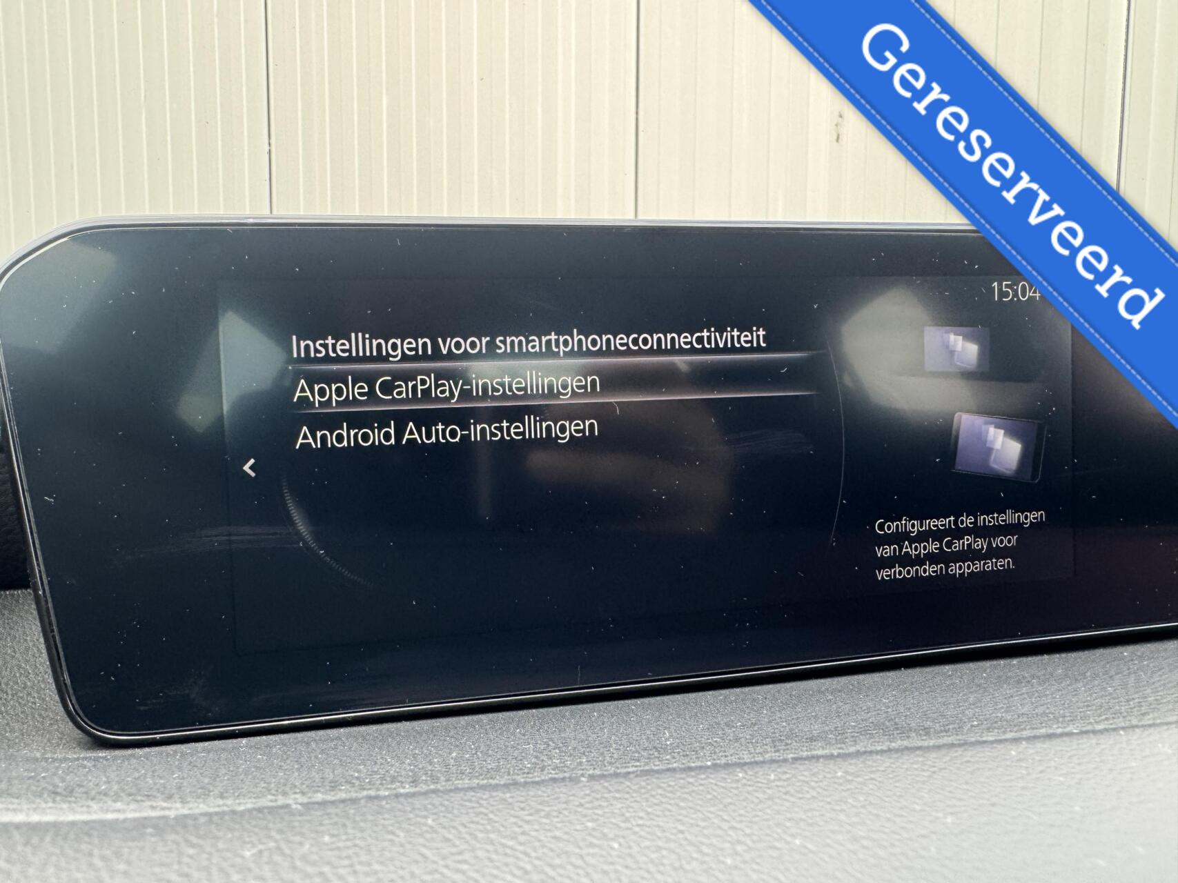 Foto van Mazda 3