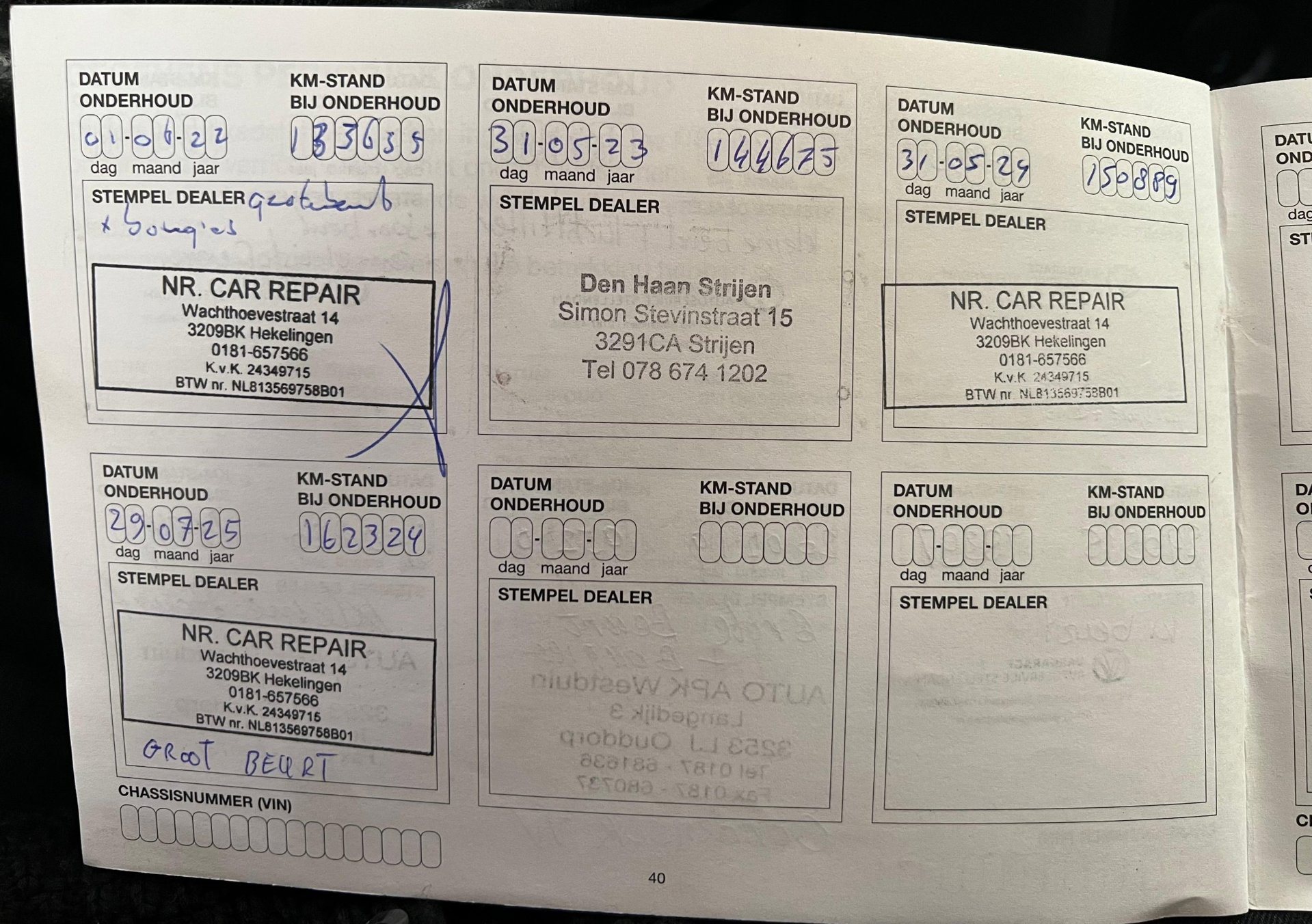 Foto van Nissan Nissan Qashqai