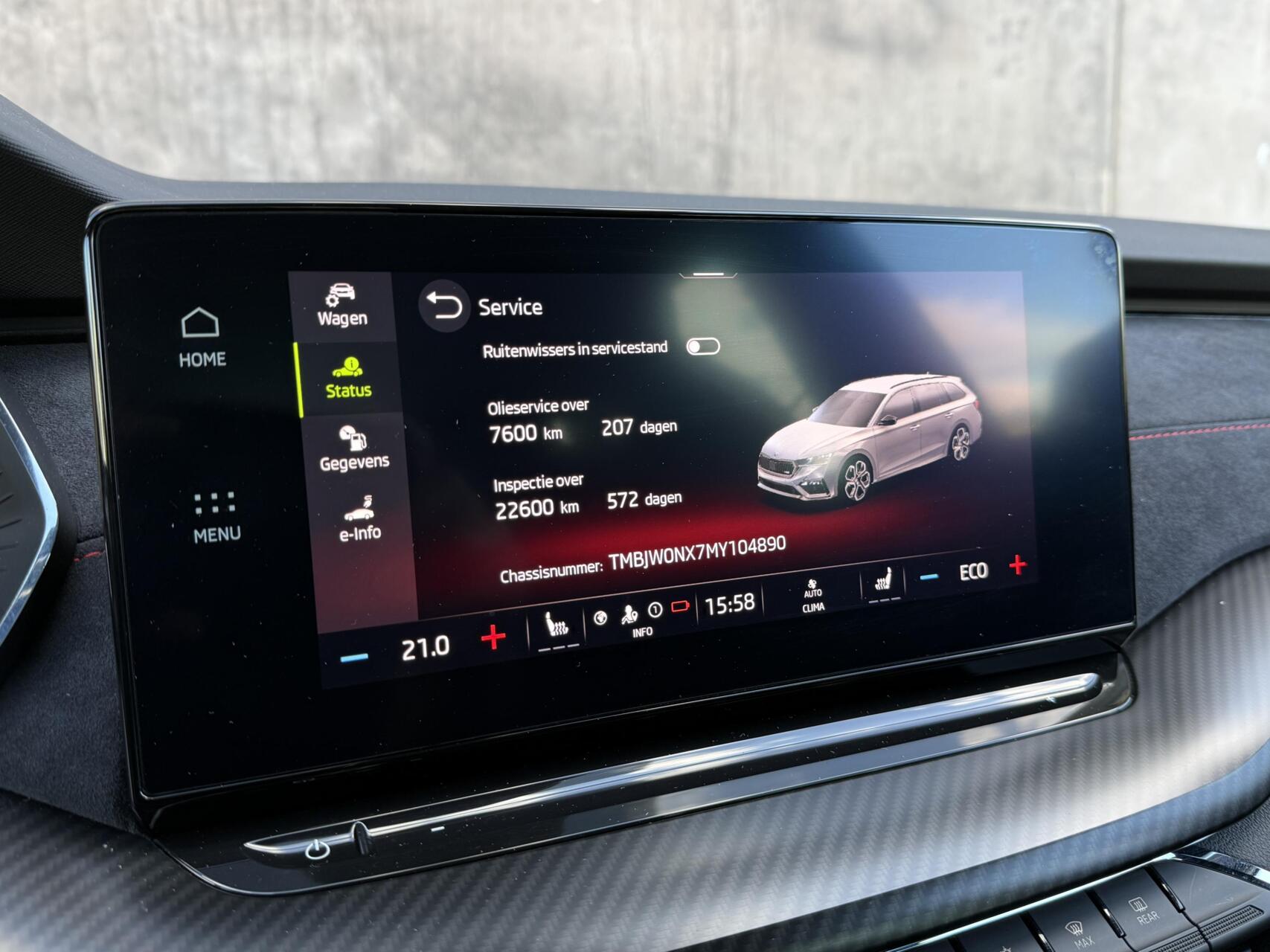 Foto van Skoda Octavia RS