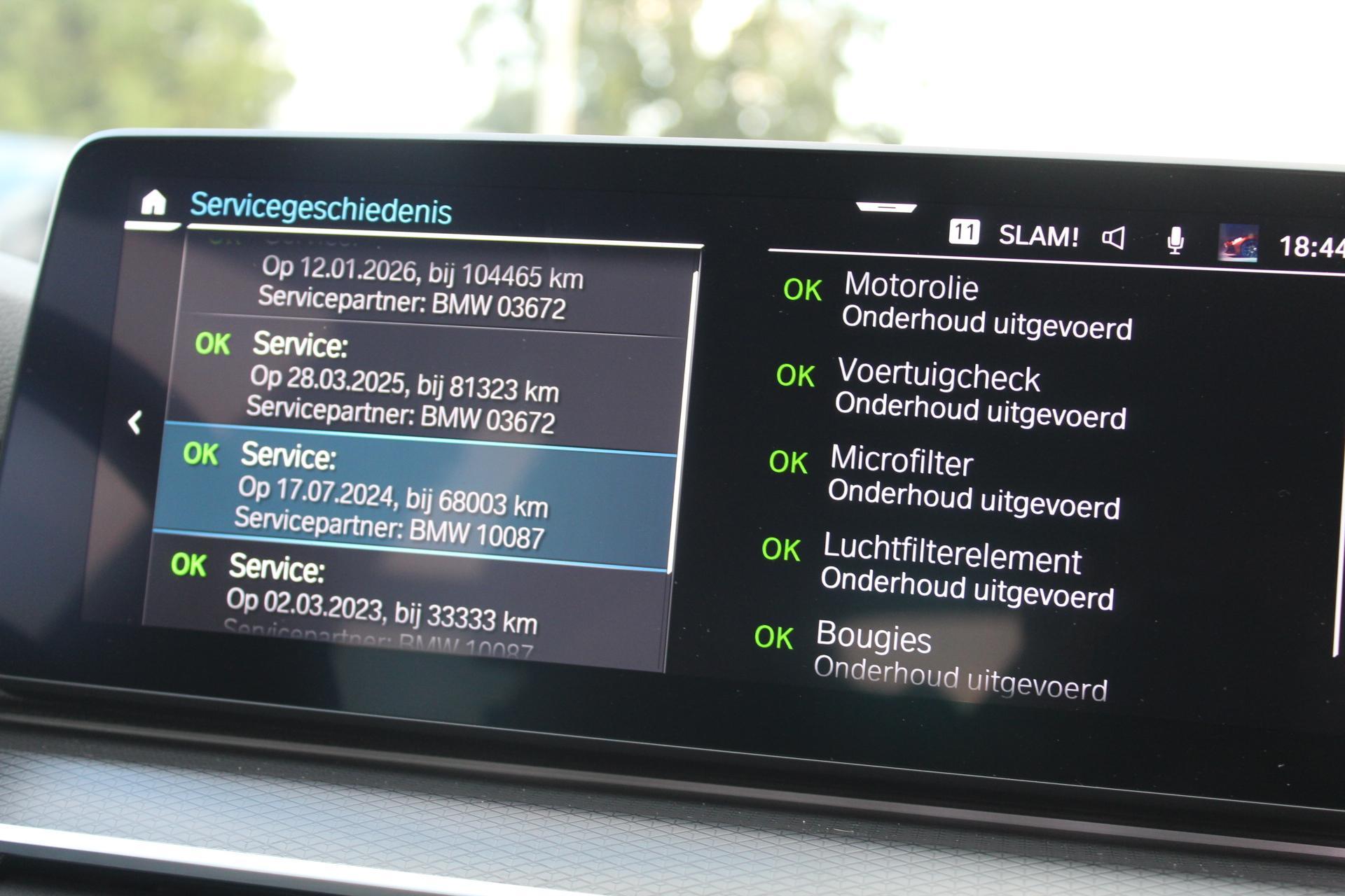 Foto van BMW 530e