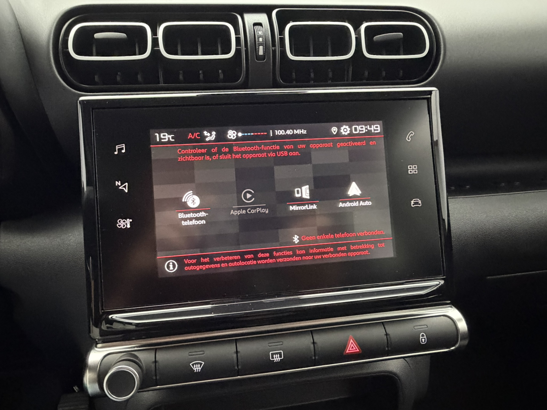 Foto van Citroen C3 Aircross