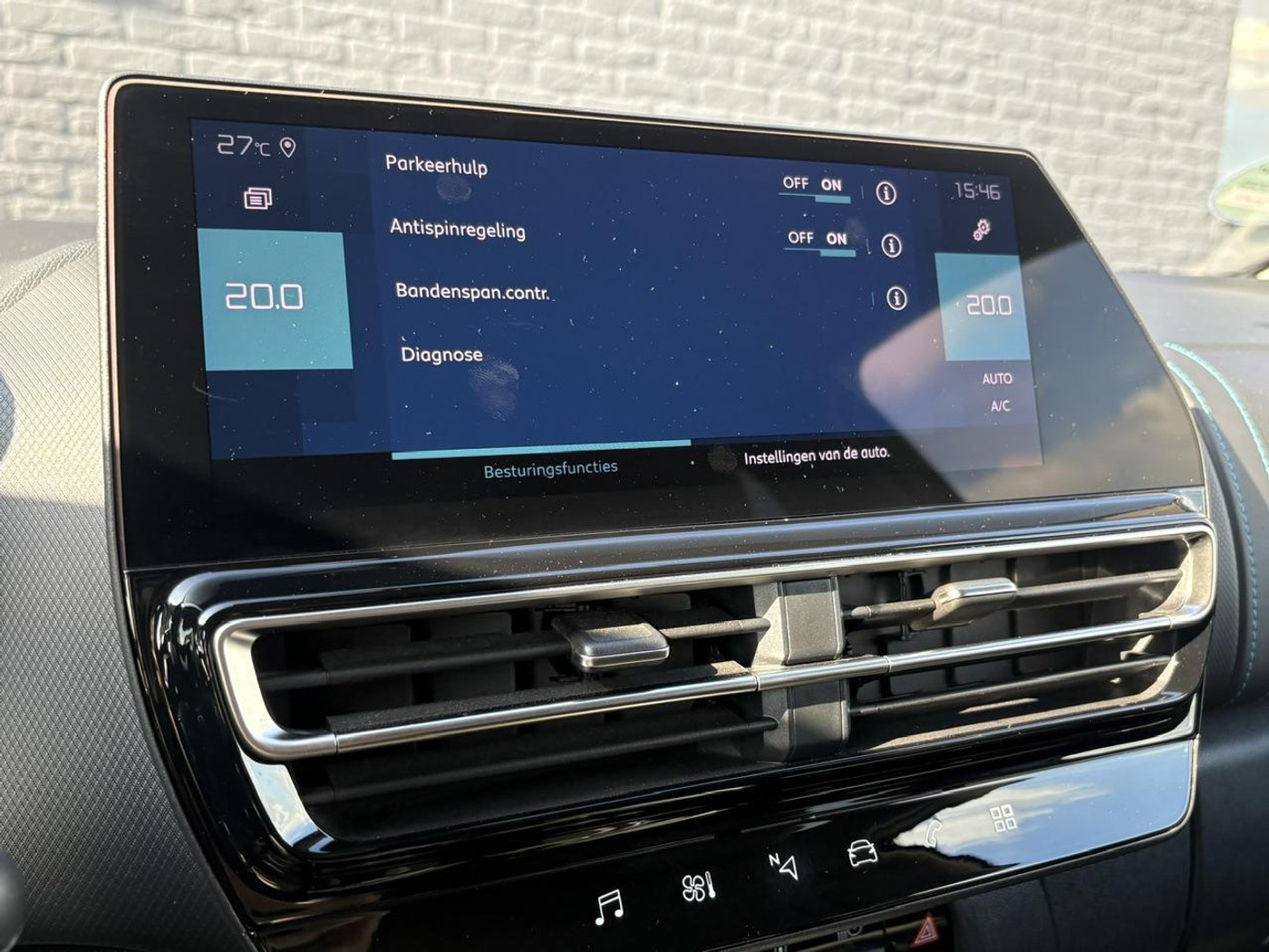 Foto van Citroen C5 Aircross