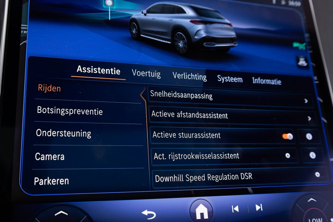 Foto van Mercedes-Benz Eqe 350 4Matic