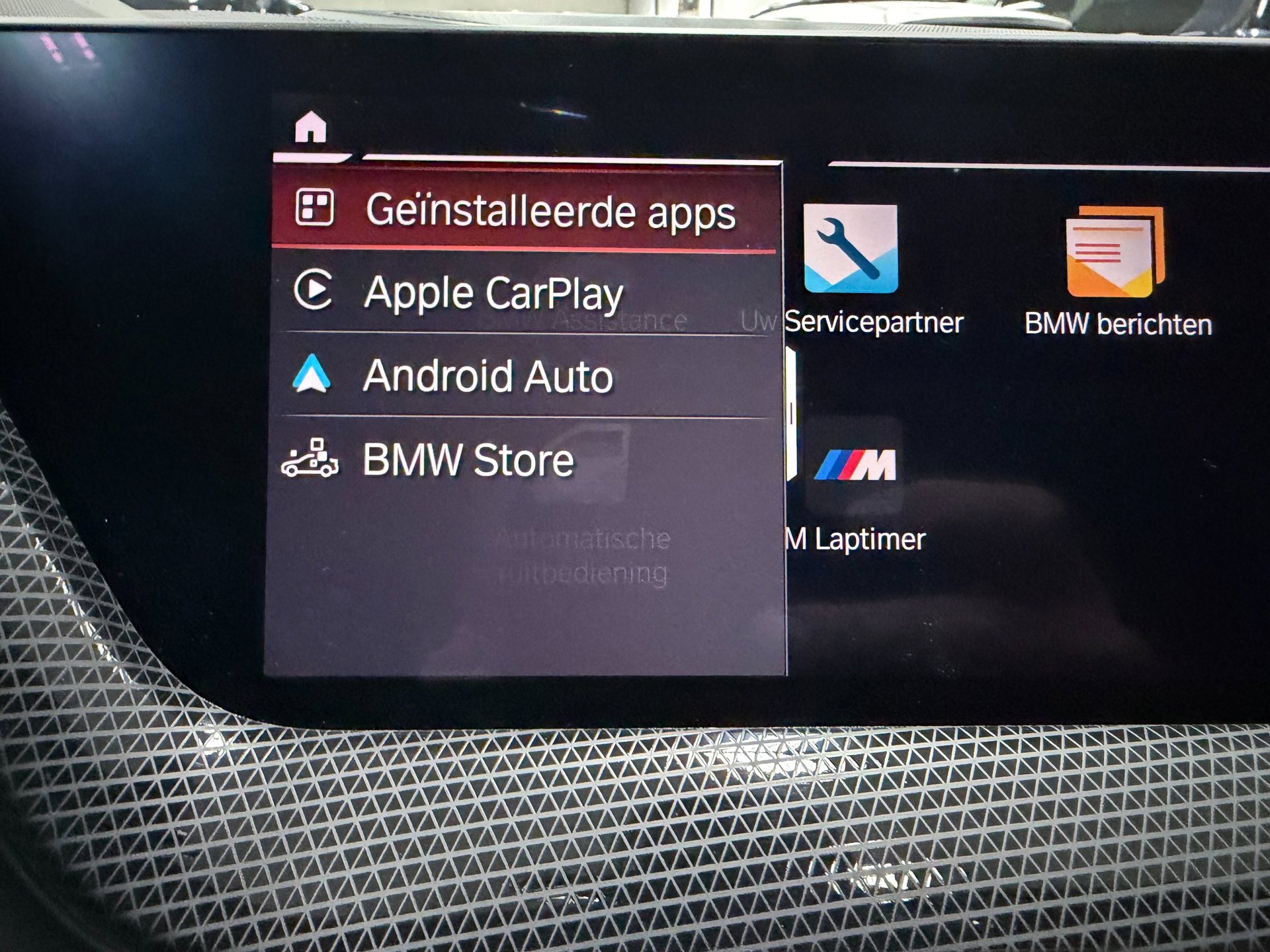 Foto van BMW 218i