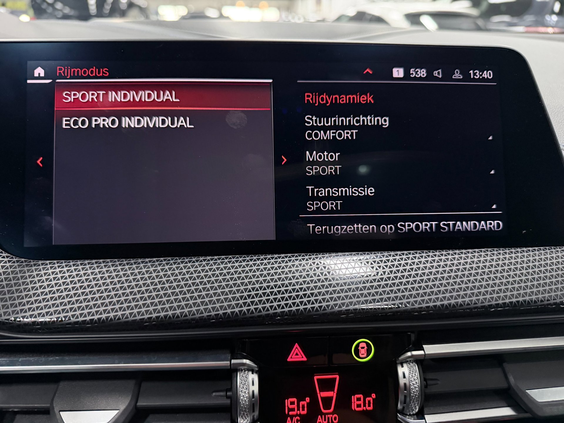 Foto van BMW 218i