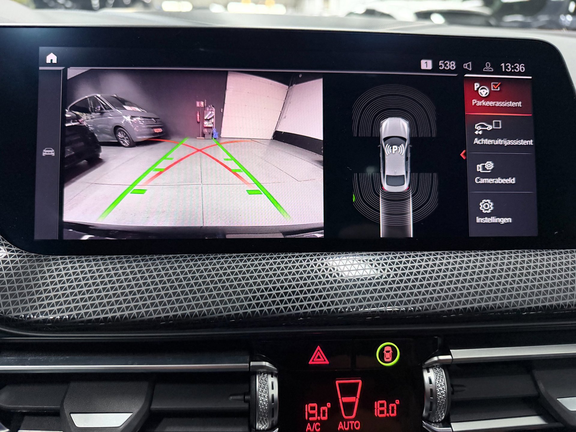 Foto van BMW 218i
