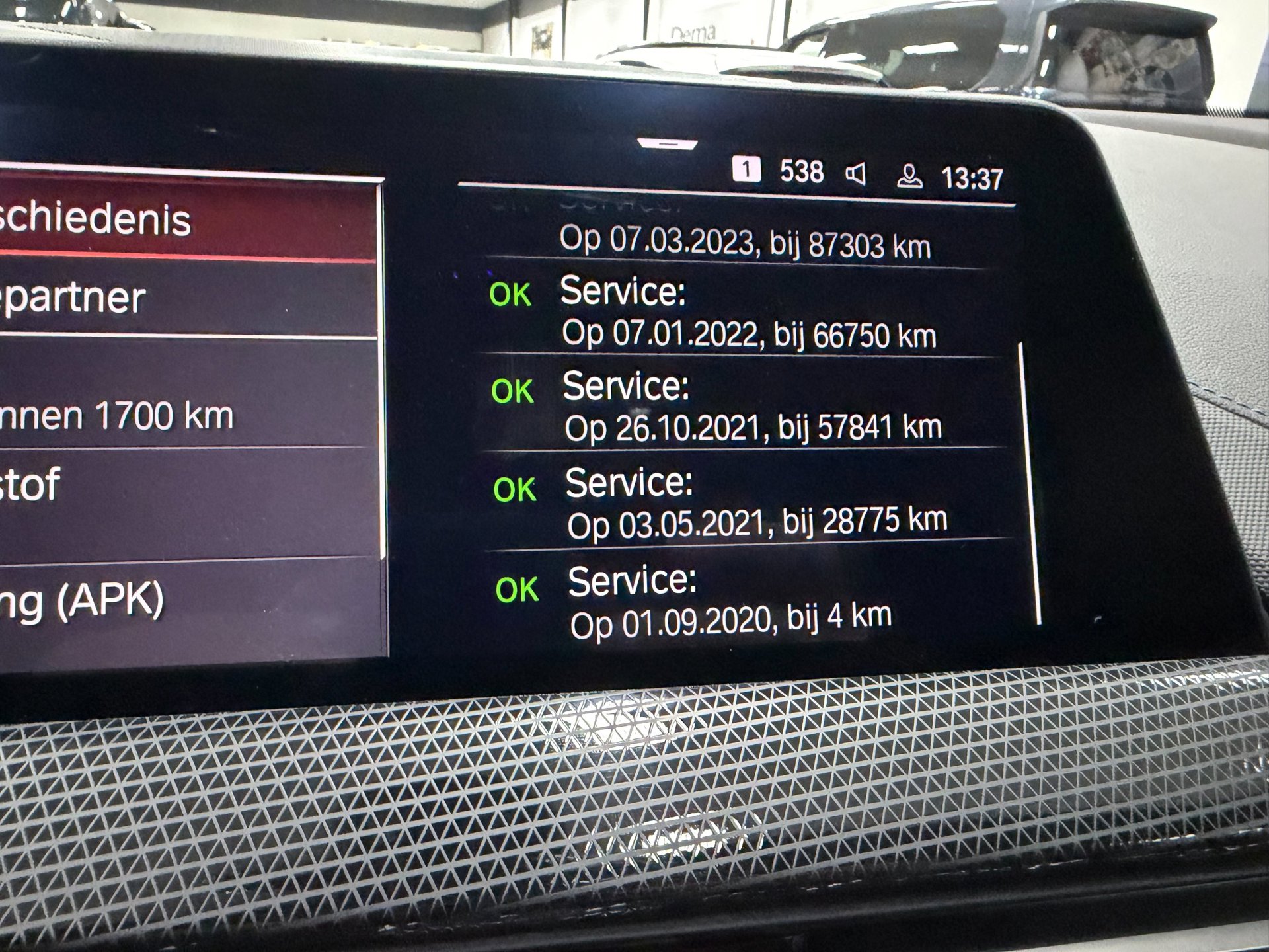 Foto van BMW 218i
