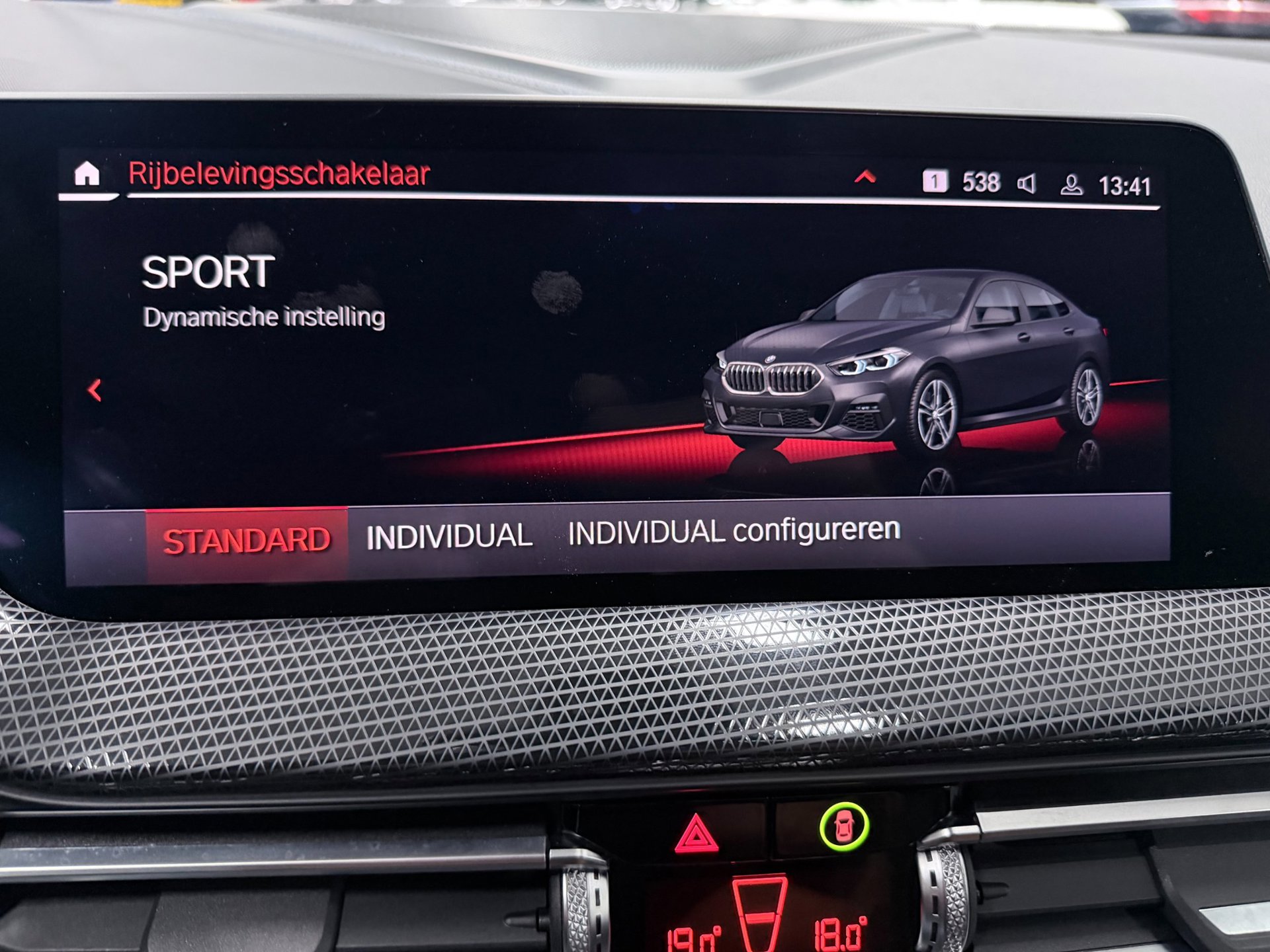 Foto van BMW 218i