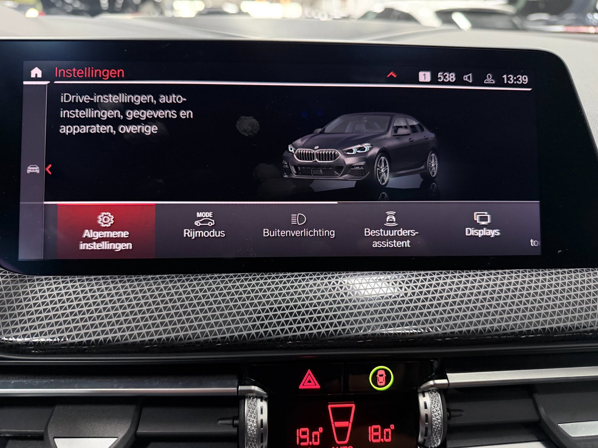 Foto van BMW 218i