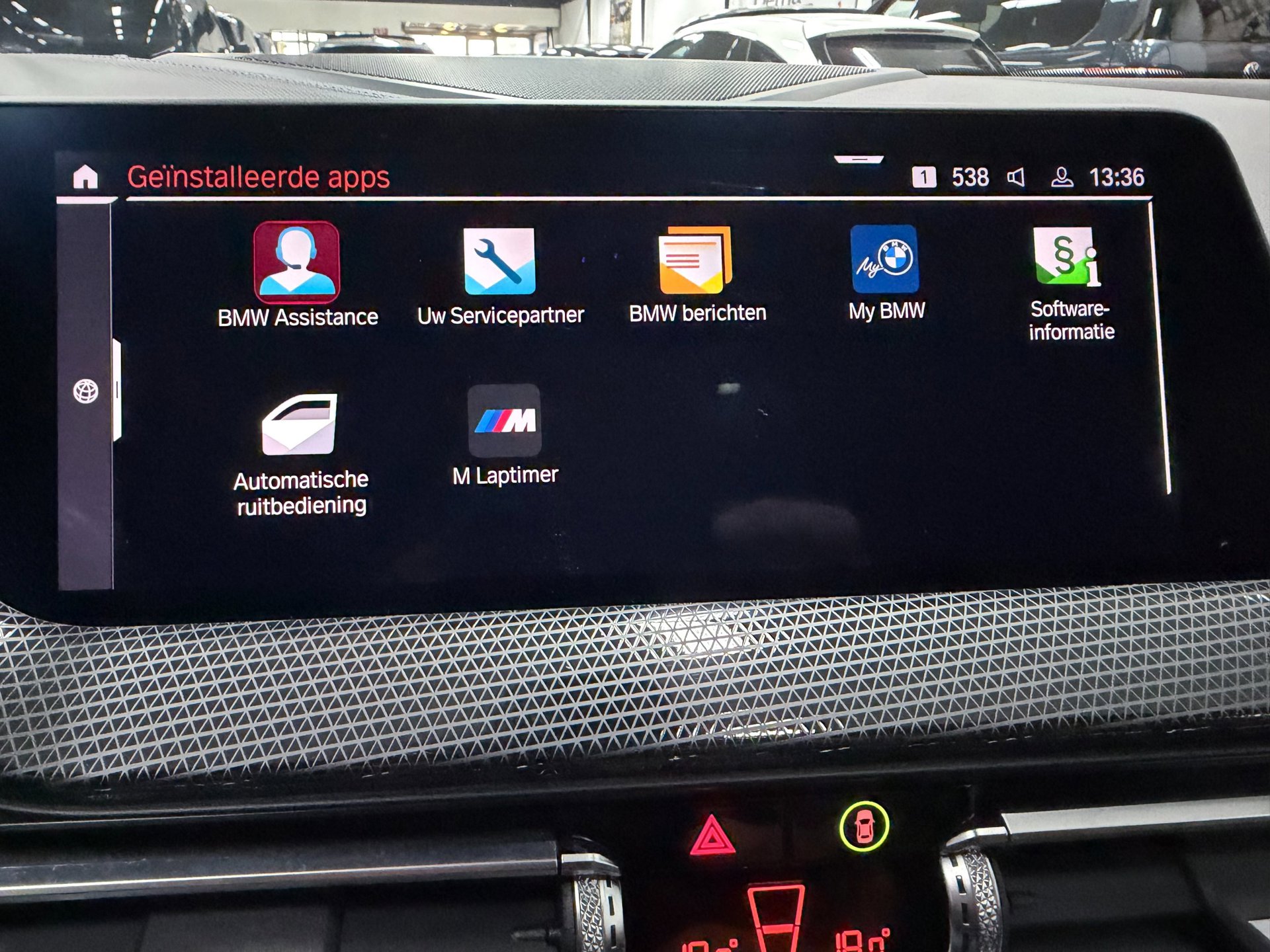 Foto van BMW 218i