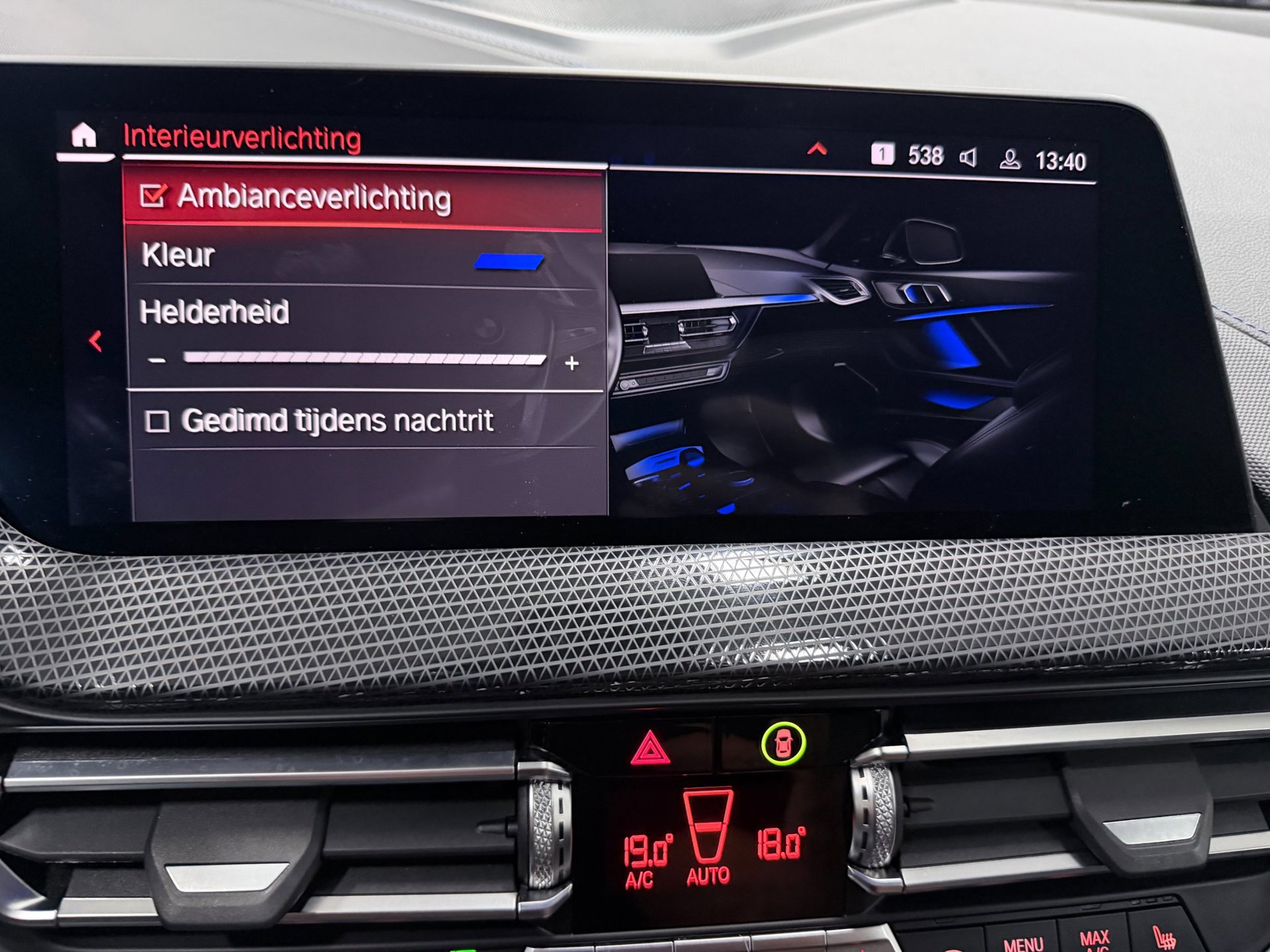 Foto van BMW 218i