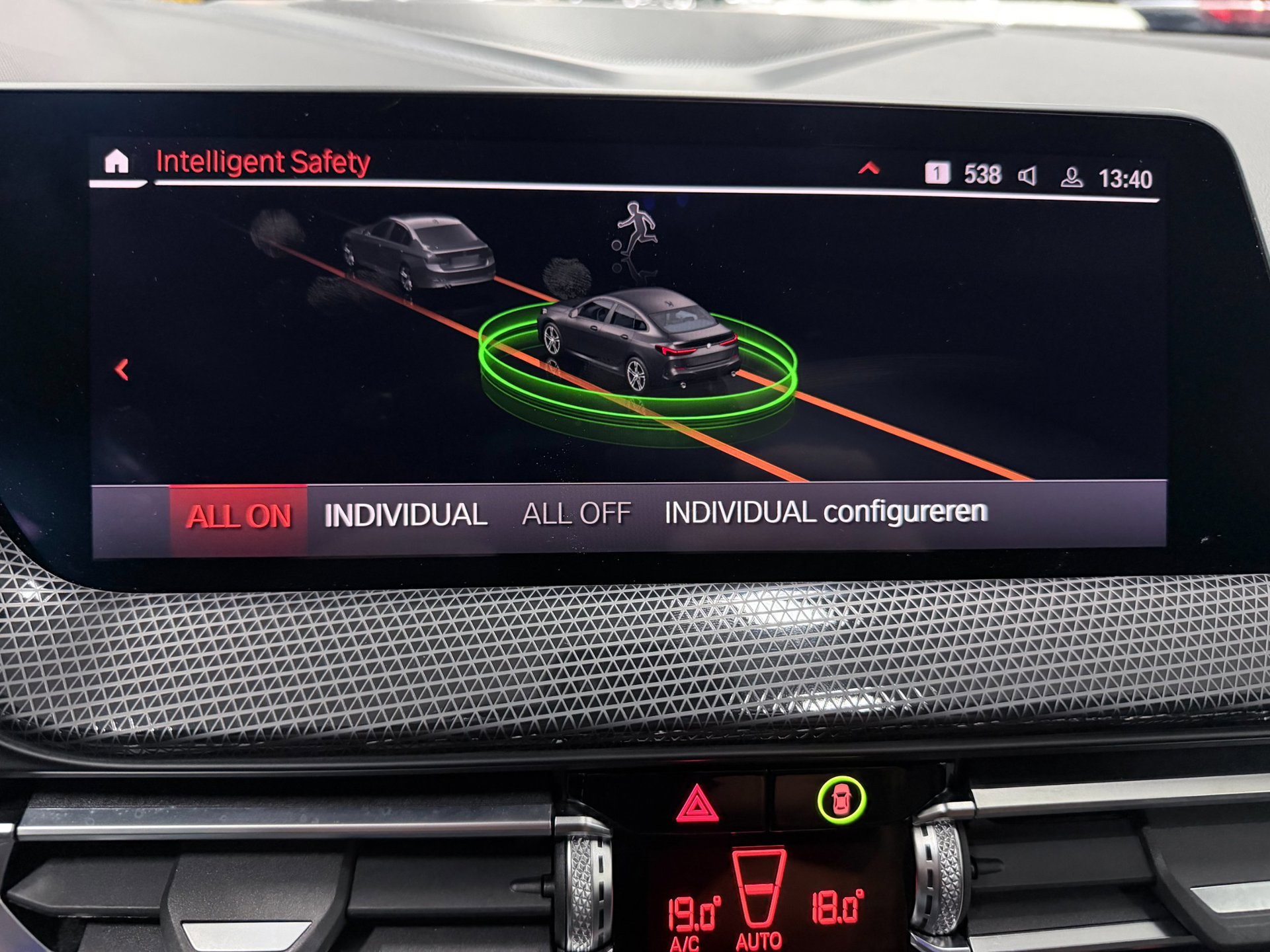 Foto van BMW 218i