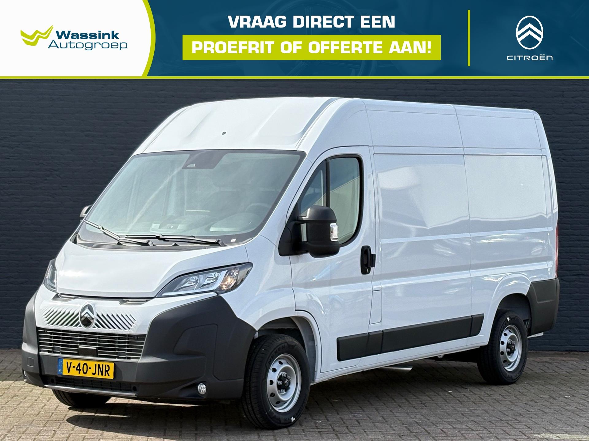 Citroen Jumper 2.2 BlueHDi 140pk L2H2 | Pack Techno plus | 2024 - voorkant