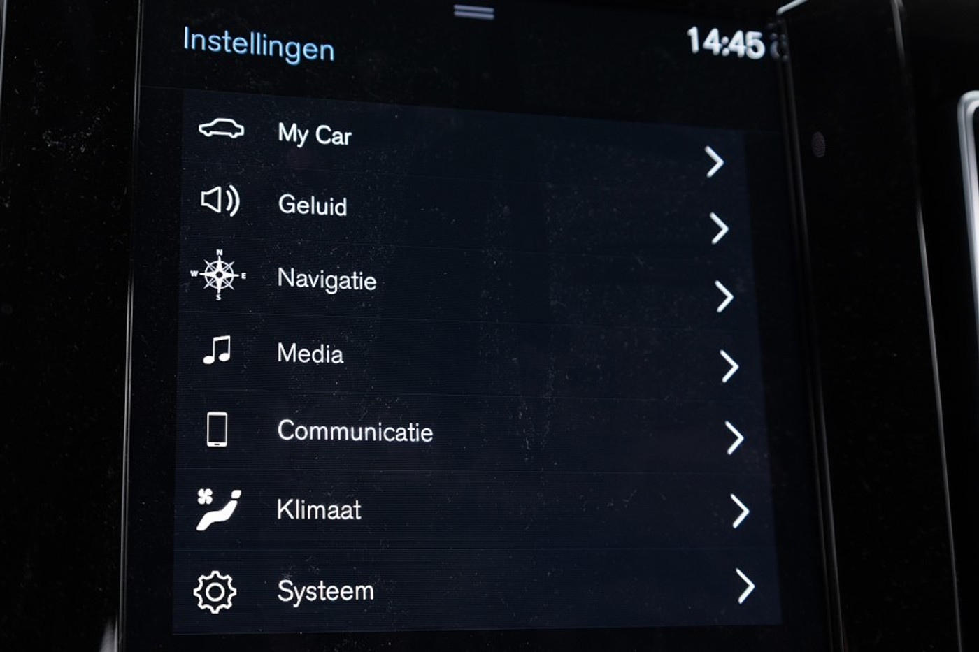 Foto van Volvo XC40