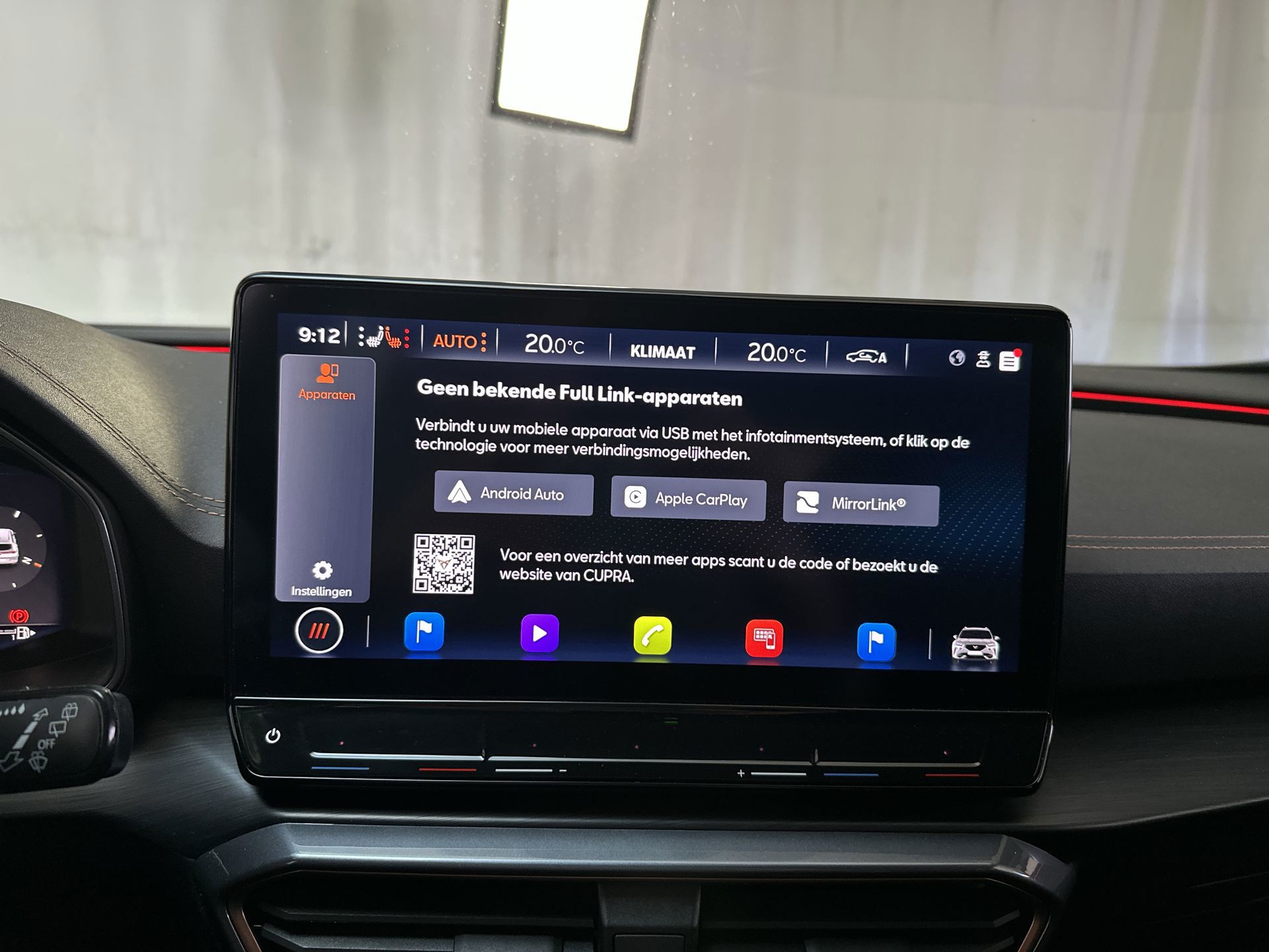 Foto van Cupra Formentor VZ E-hybrid