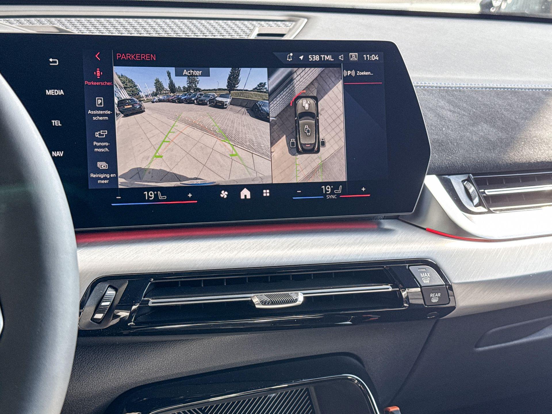 Foto van BMW Ix2 Edrive20