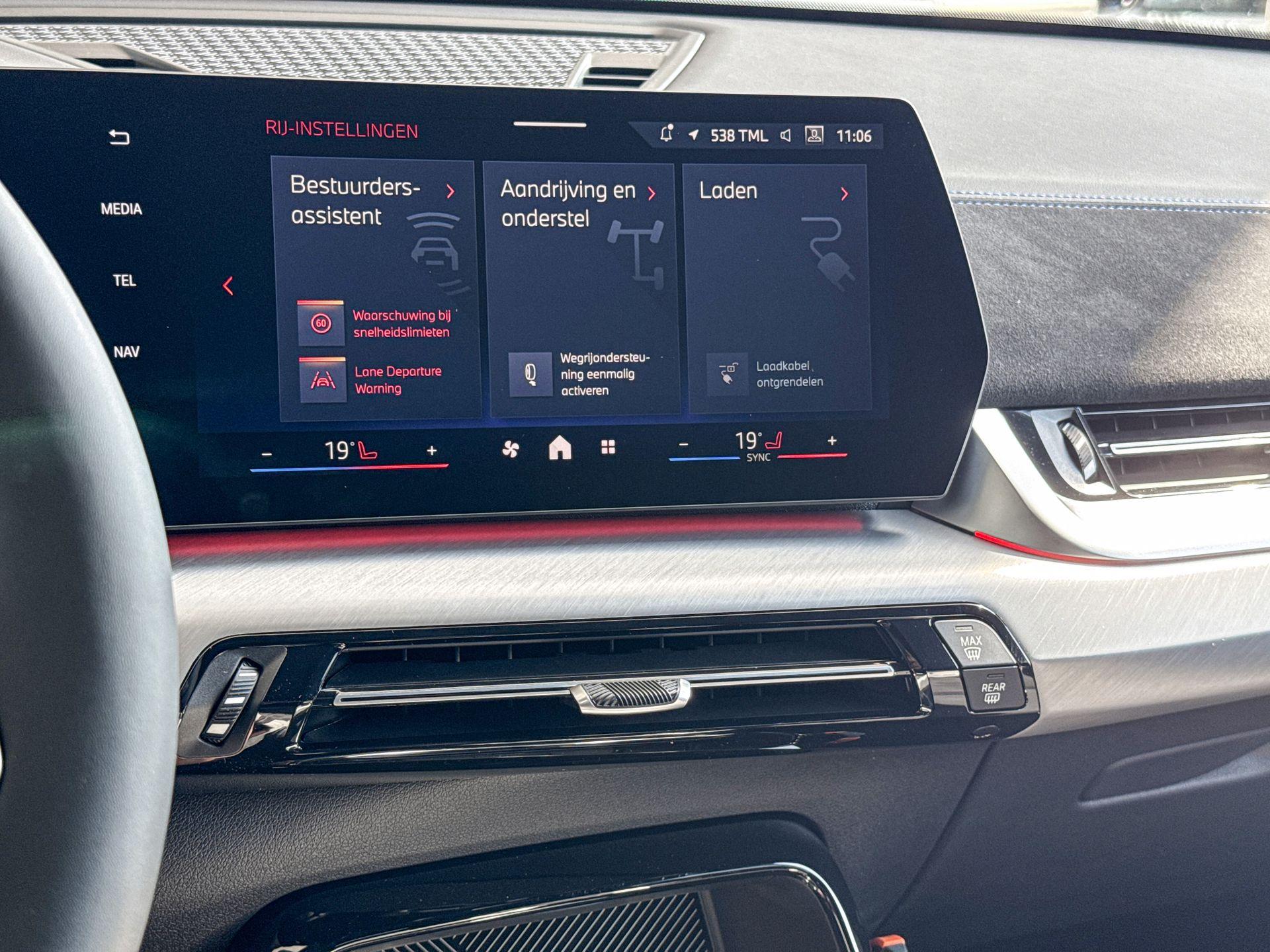 Foto van BMW Ix2 Edrive20