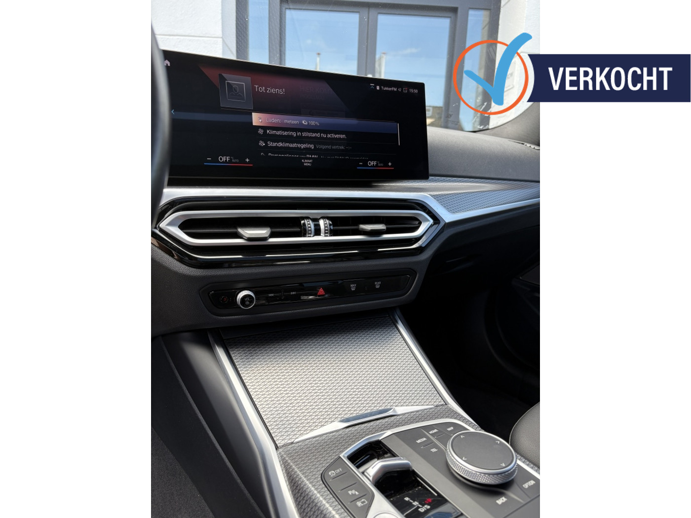 Foto van BMW 320e