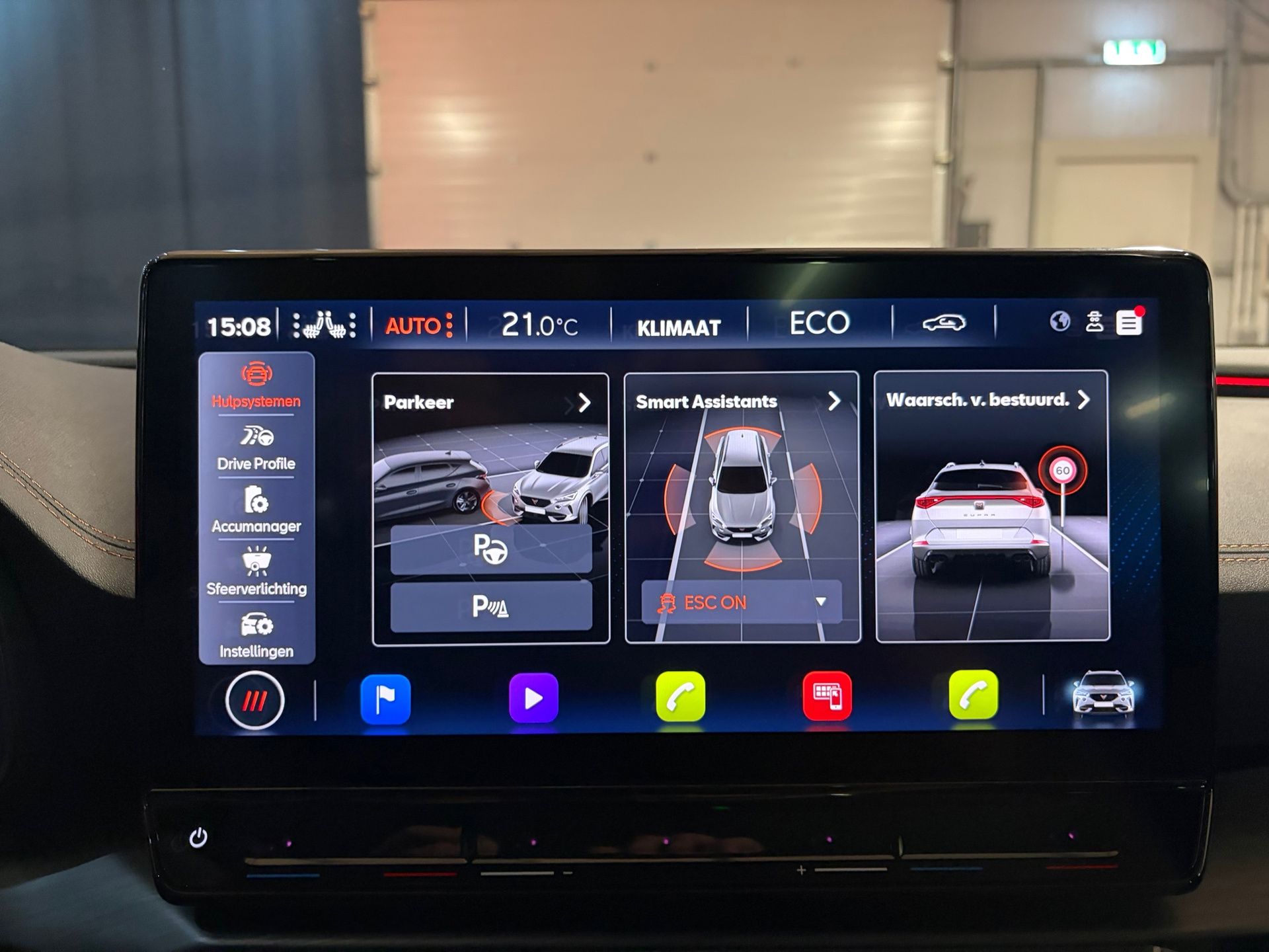 Foto van Cupra Formentor VZ E-hybrid