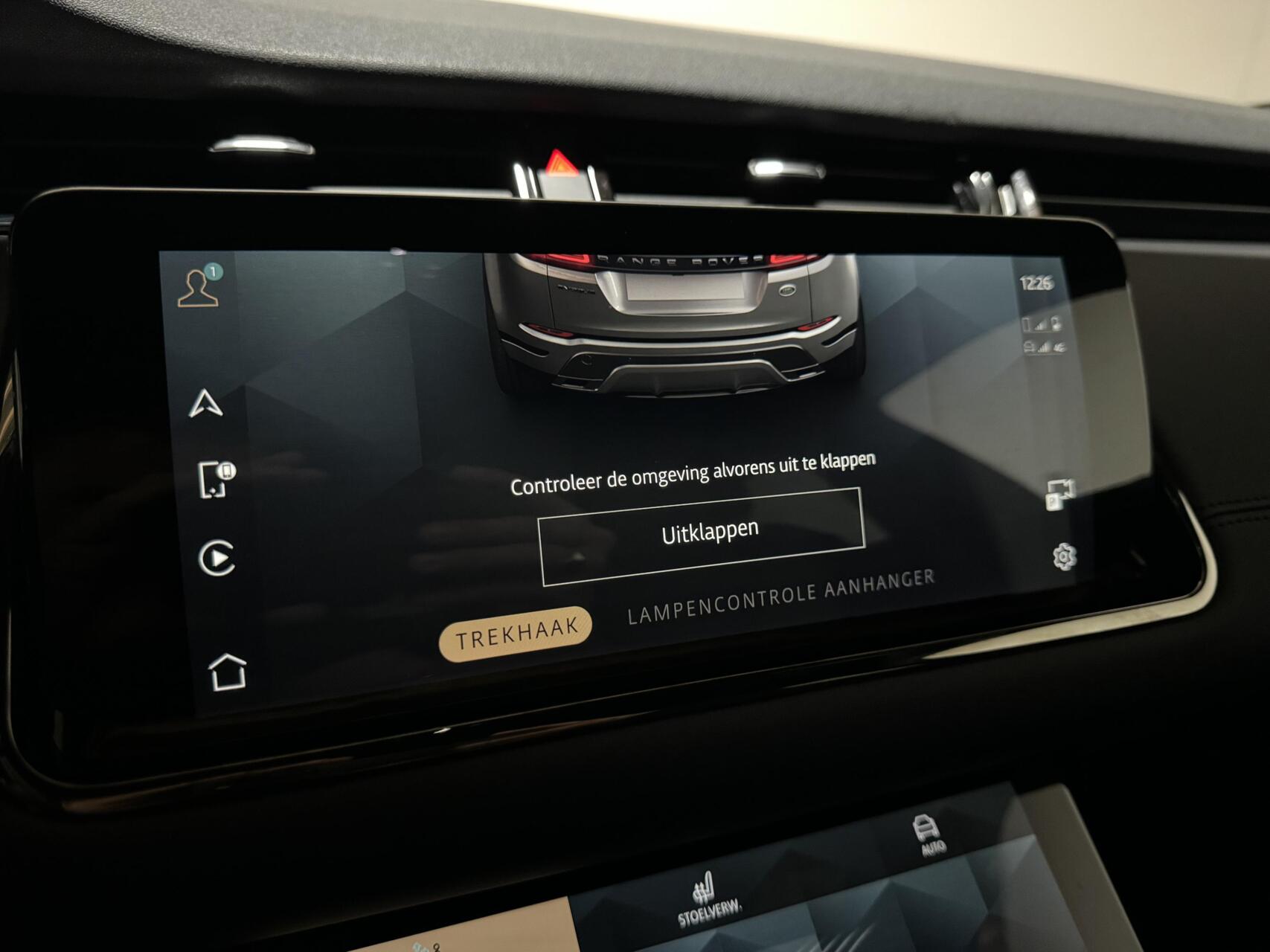 Foto van Land Rover Range Rover Evoque