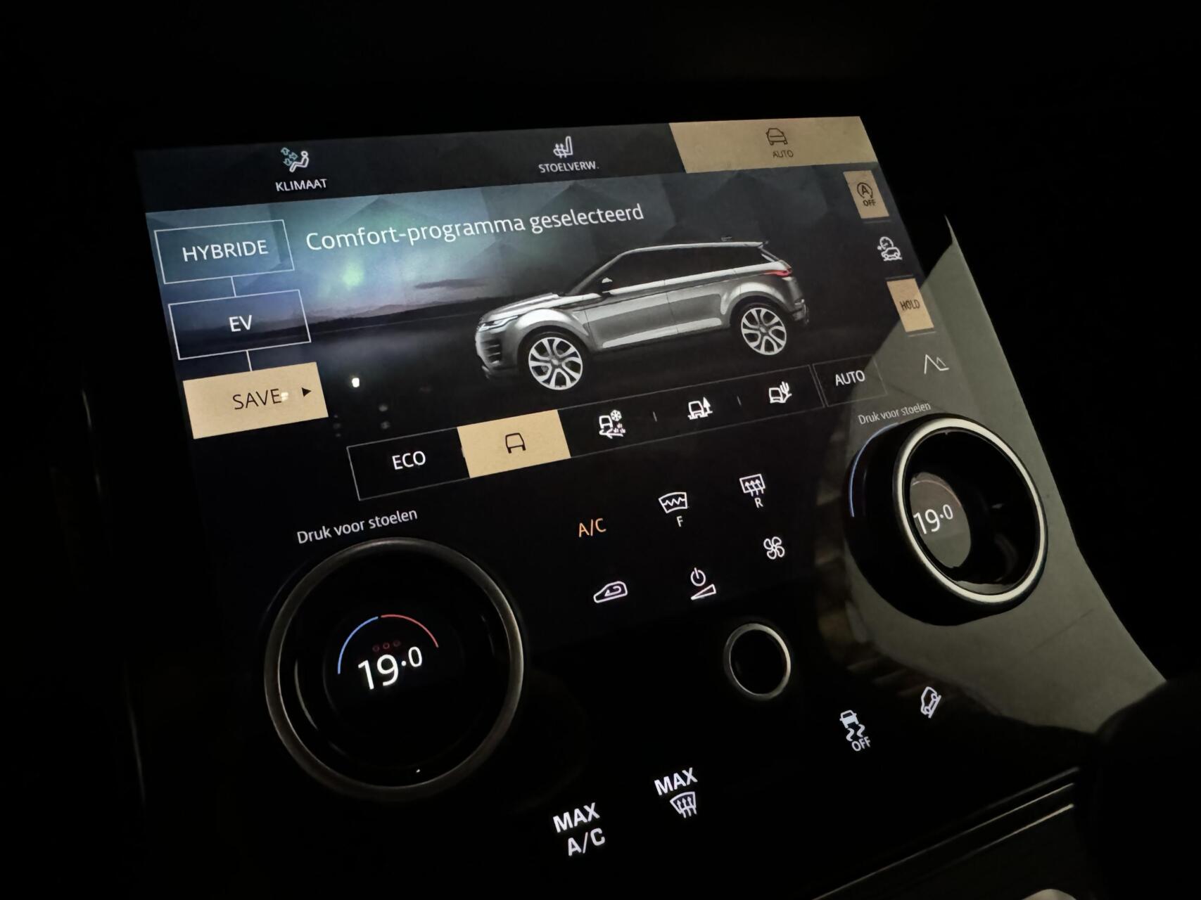 Foto van Land Rover Range Rover Evoque