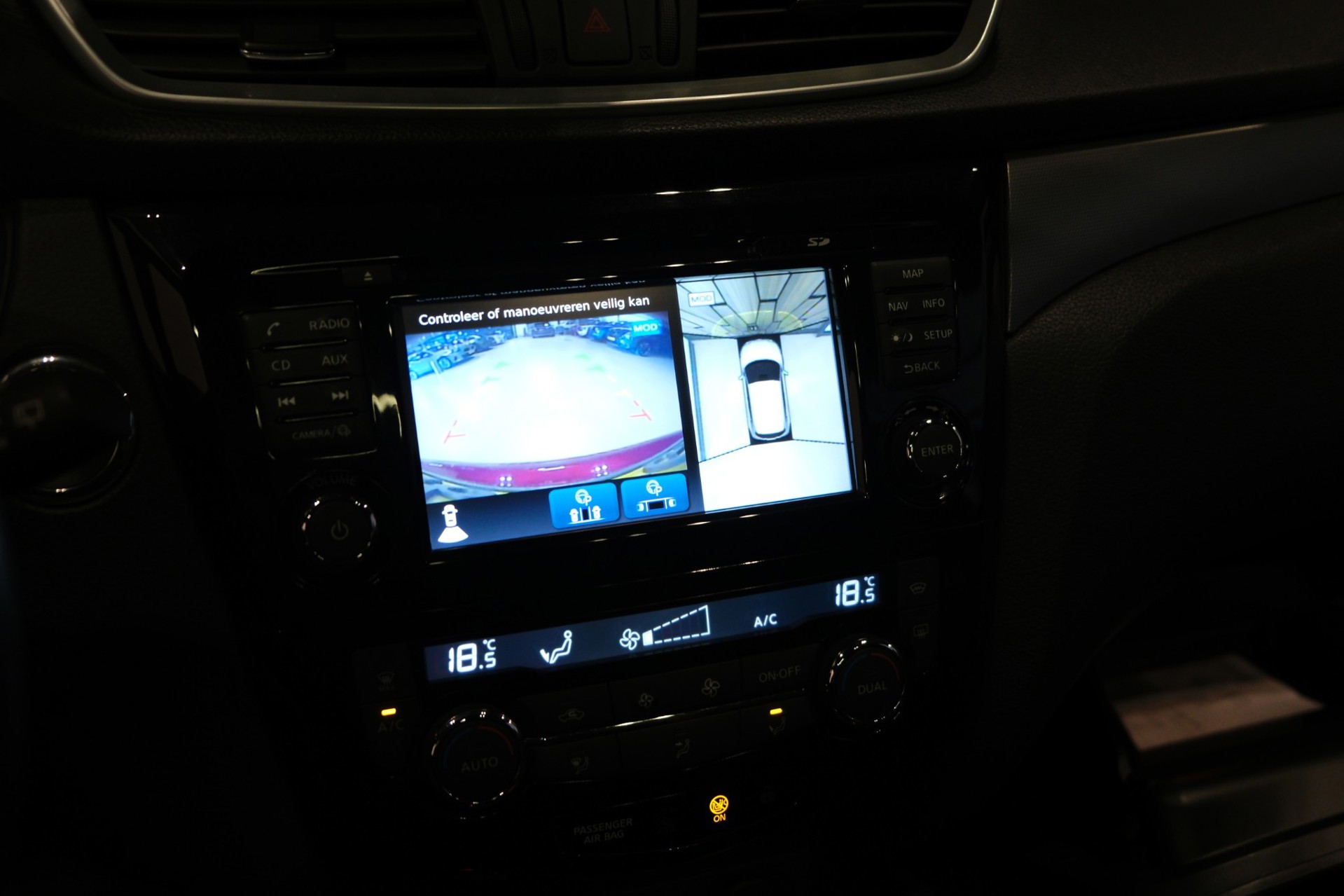 Foto van Nissan Qashqai