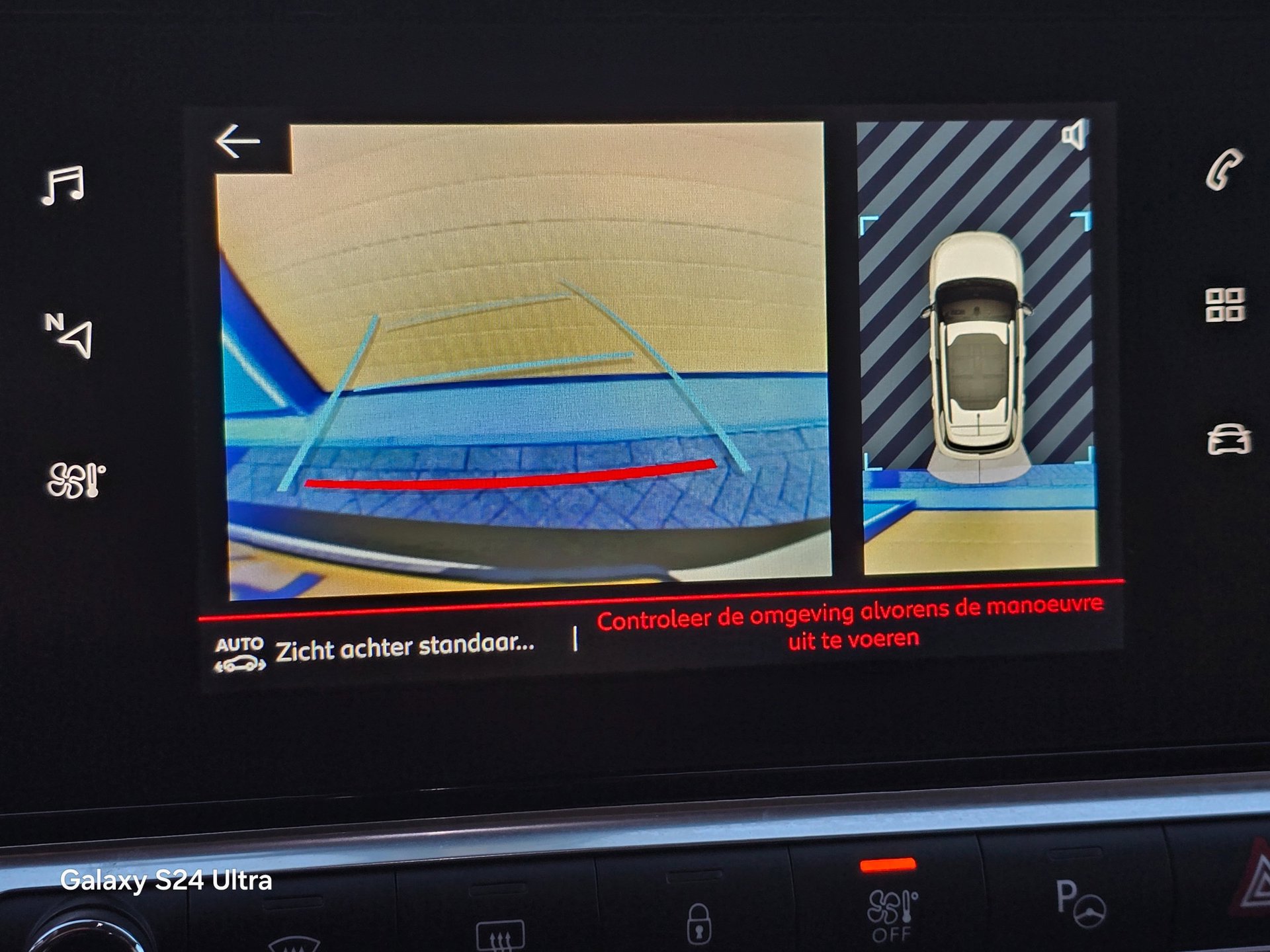 Foto van Citroen C4 Cactus