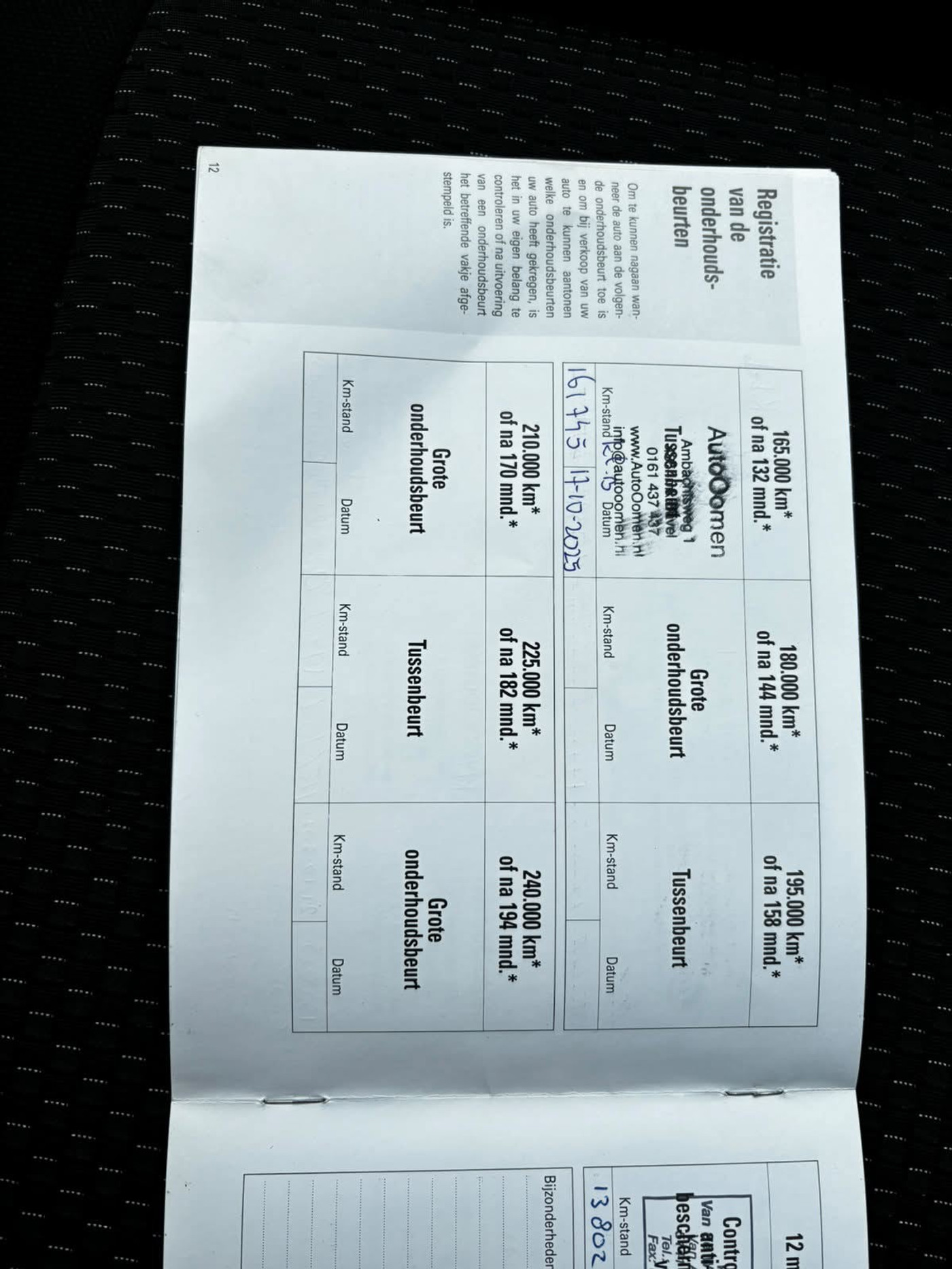 Foto van Hyundai Accent