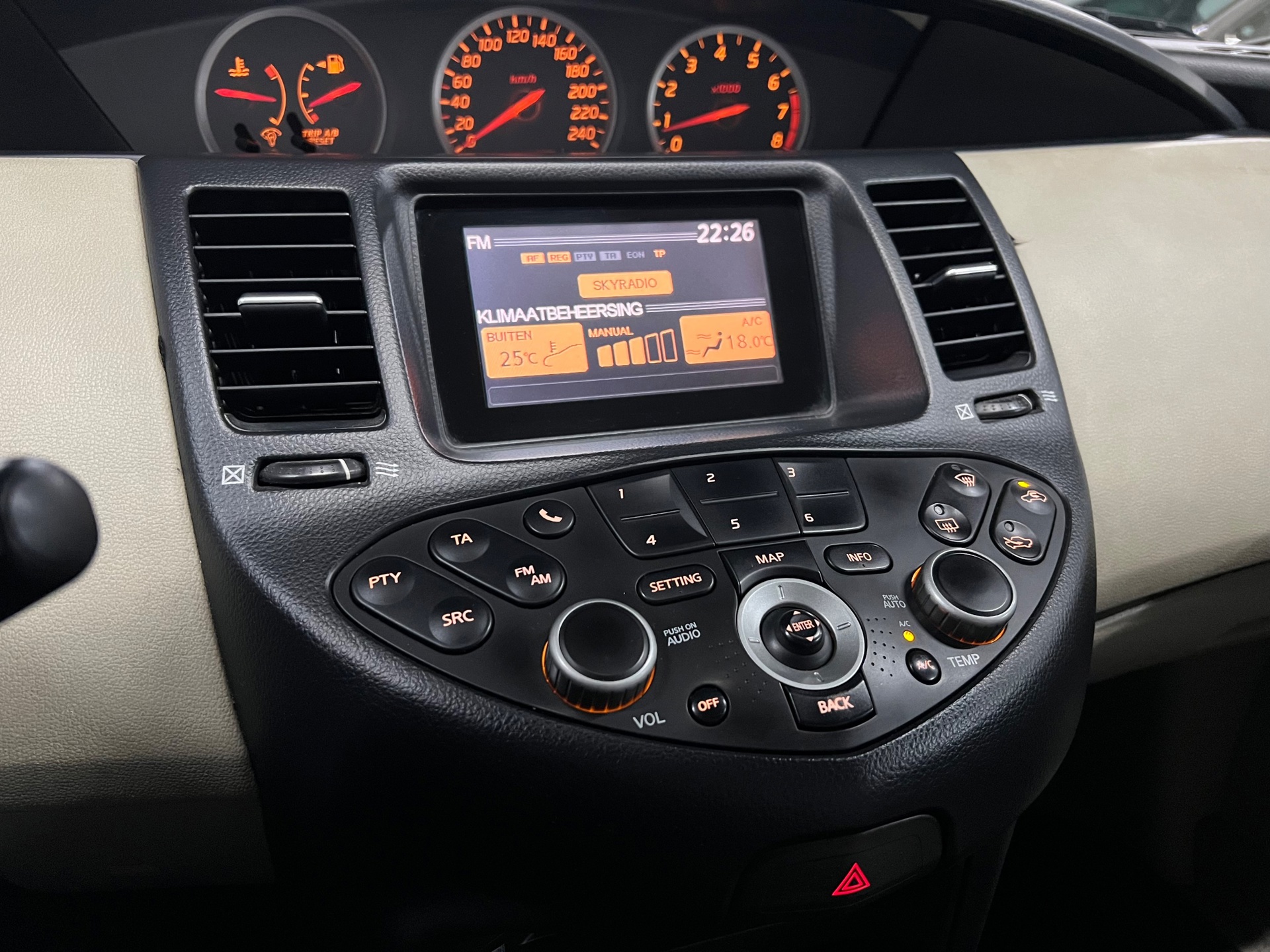Foto van Nissan Nissan Primera