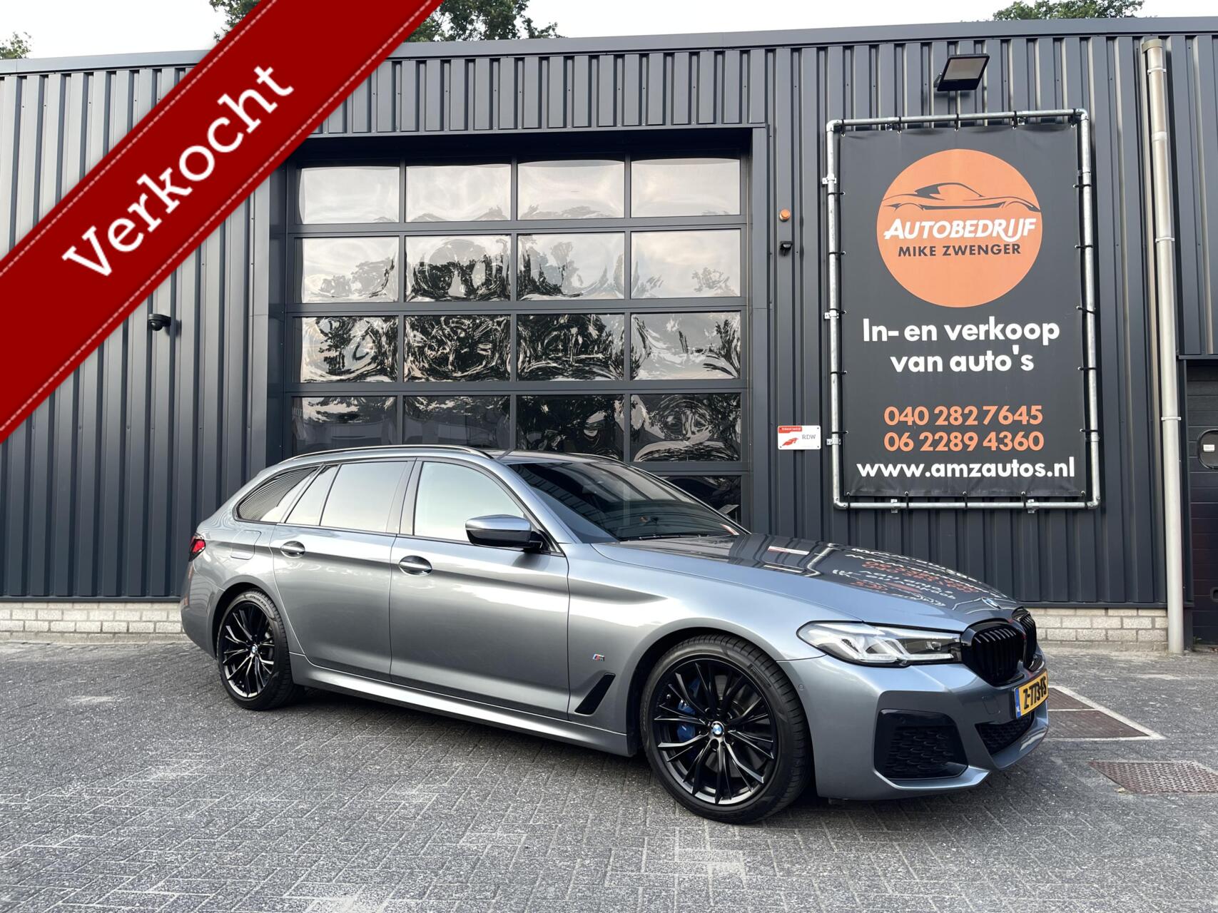 Foto van BMW 5-serie Touring
