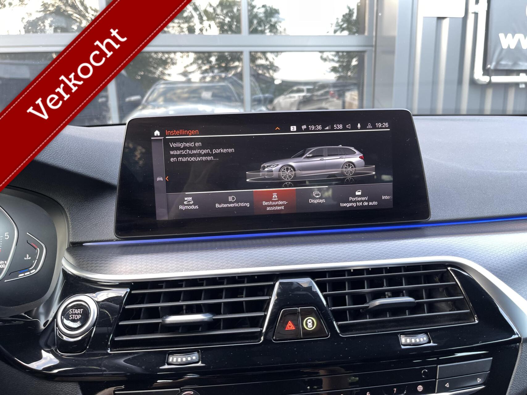 Foto van BMW 5-serie Touring