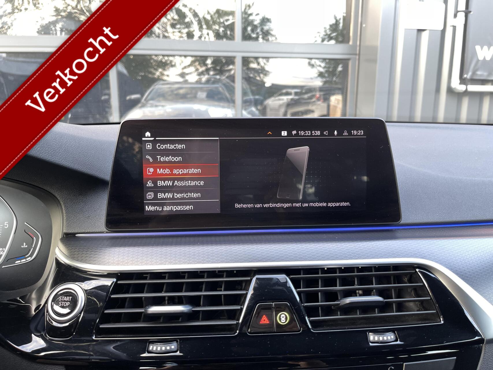 Foto van BMW 5-serie Touring