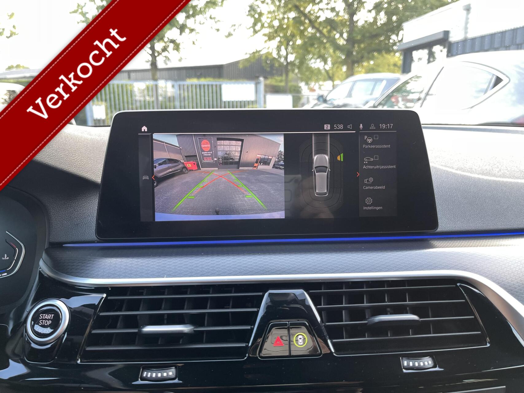 Foto van BMW 5-serie Touring