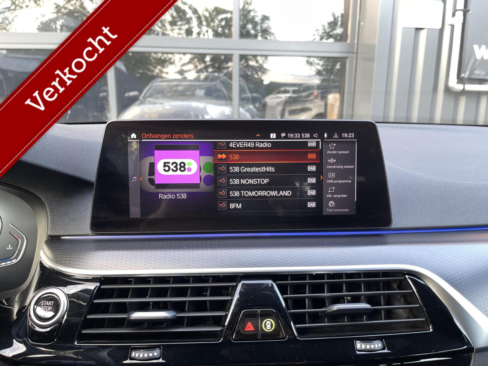 Foto van BMW 5-serie Touring