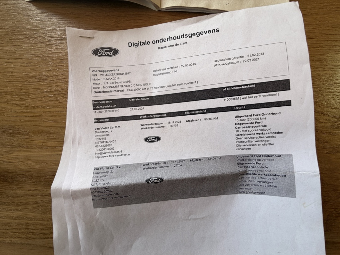 Foto van Ford B-max