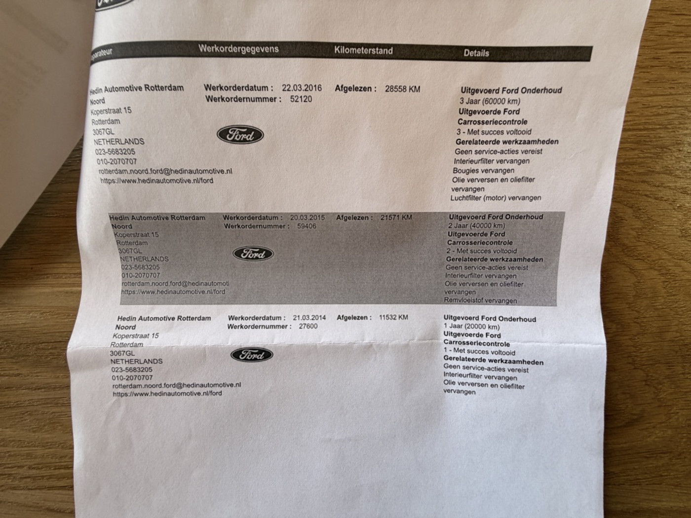Foto van Ford B-max