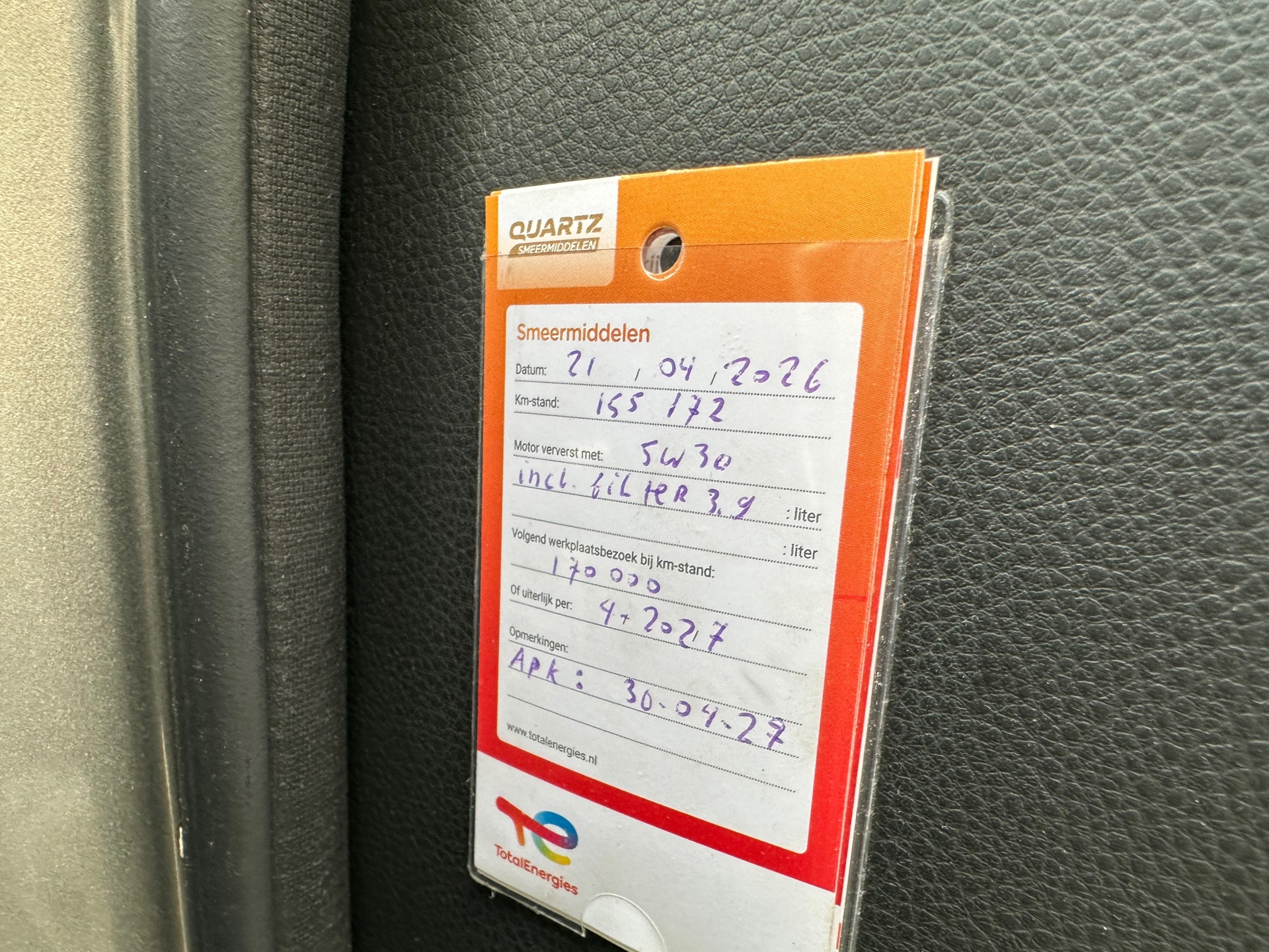 Foto van Nissan Nissan X-trail