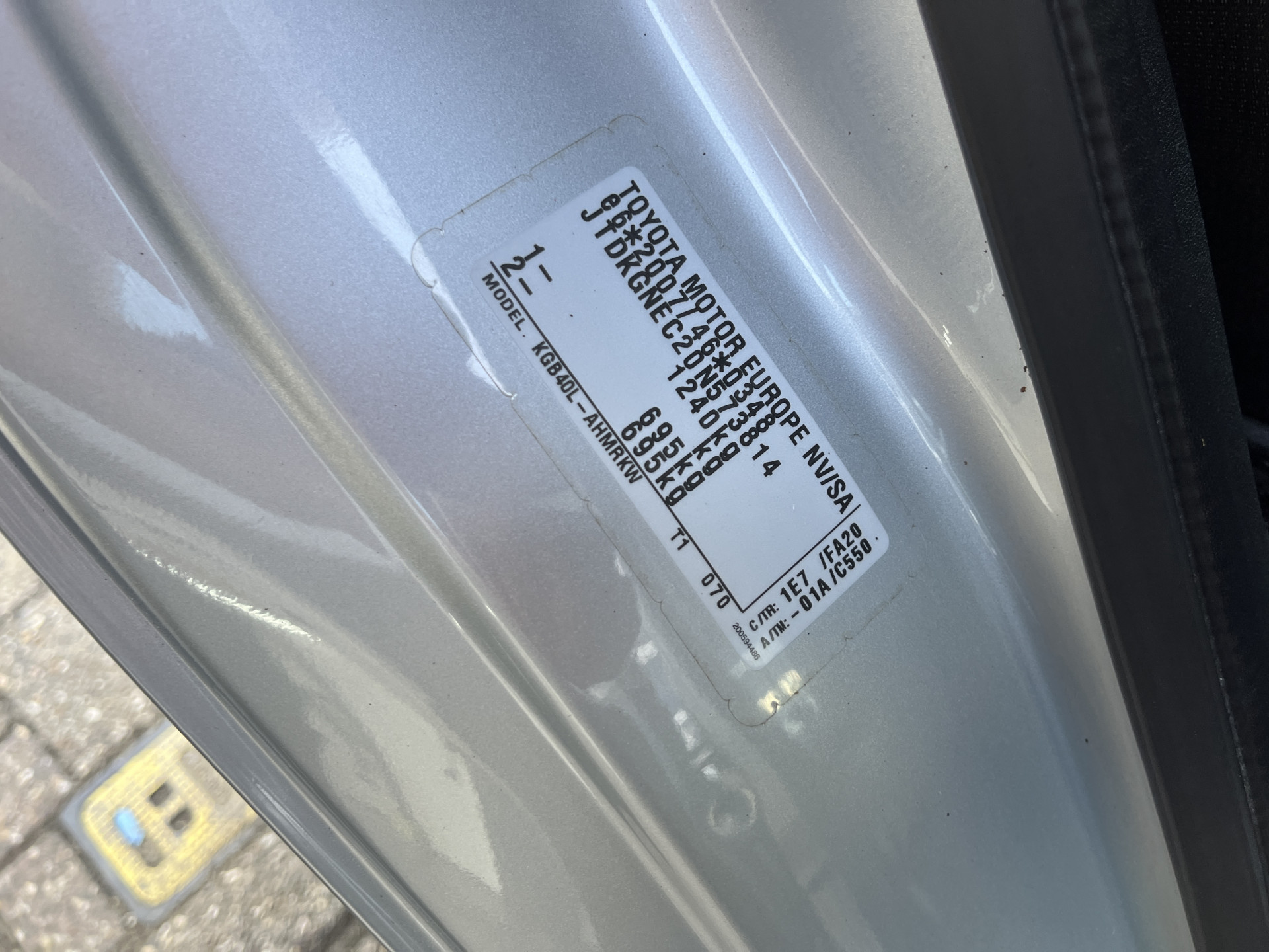 Foto van Toyota Toyota Aygo