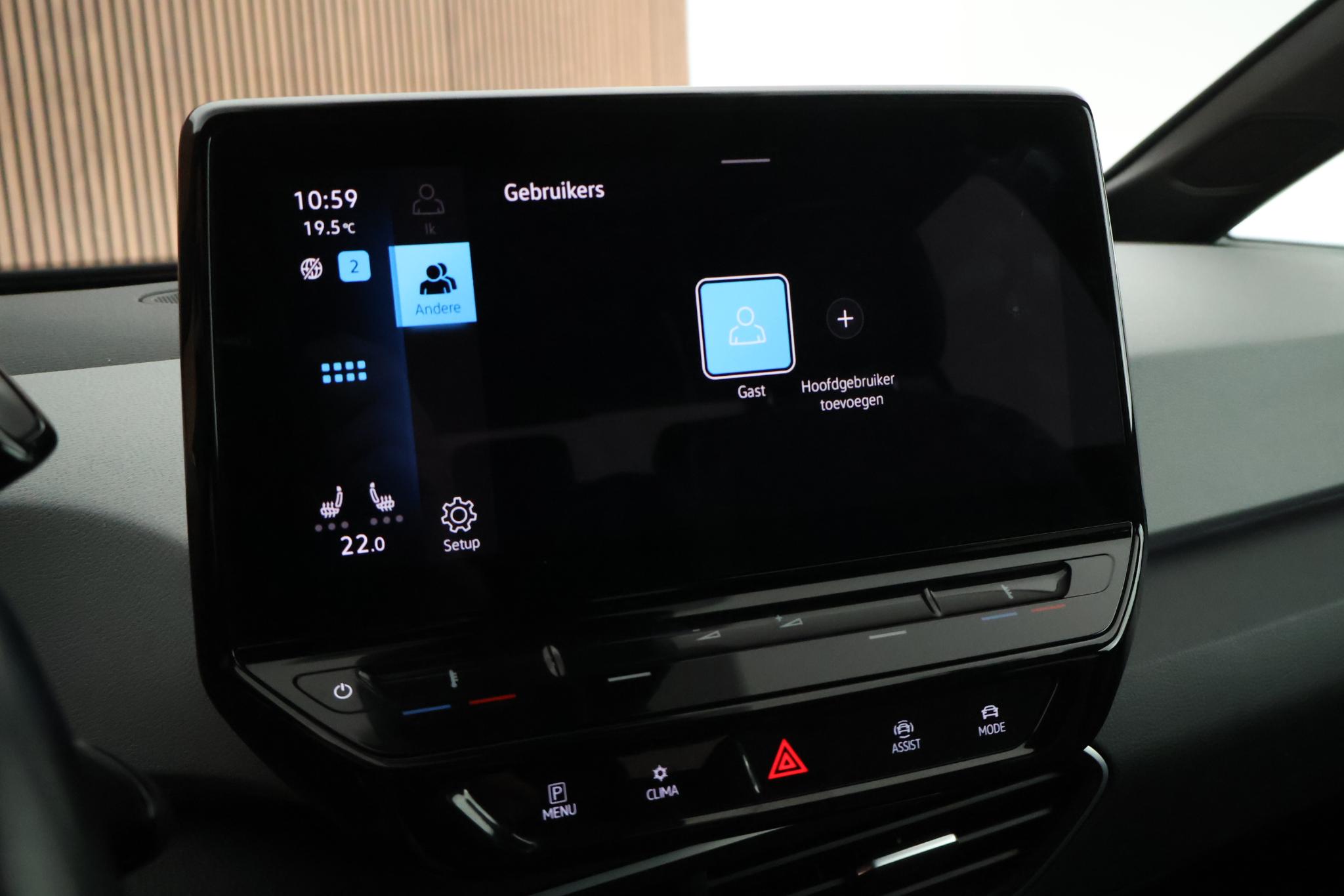 Foto van Volkswagen Id.3 Pro S 150 KW